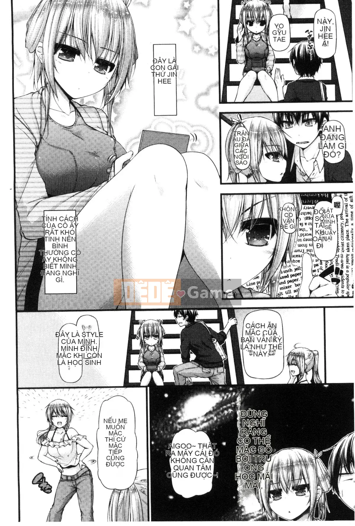 [Kazeteki Koubou][Mimi Mimizu] Icha Love Núm vú