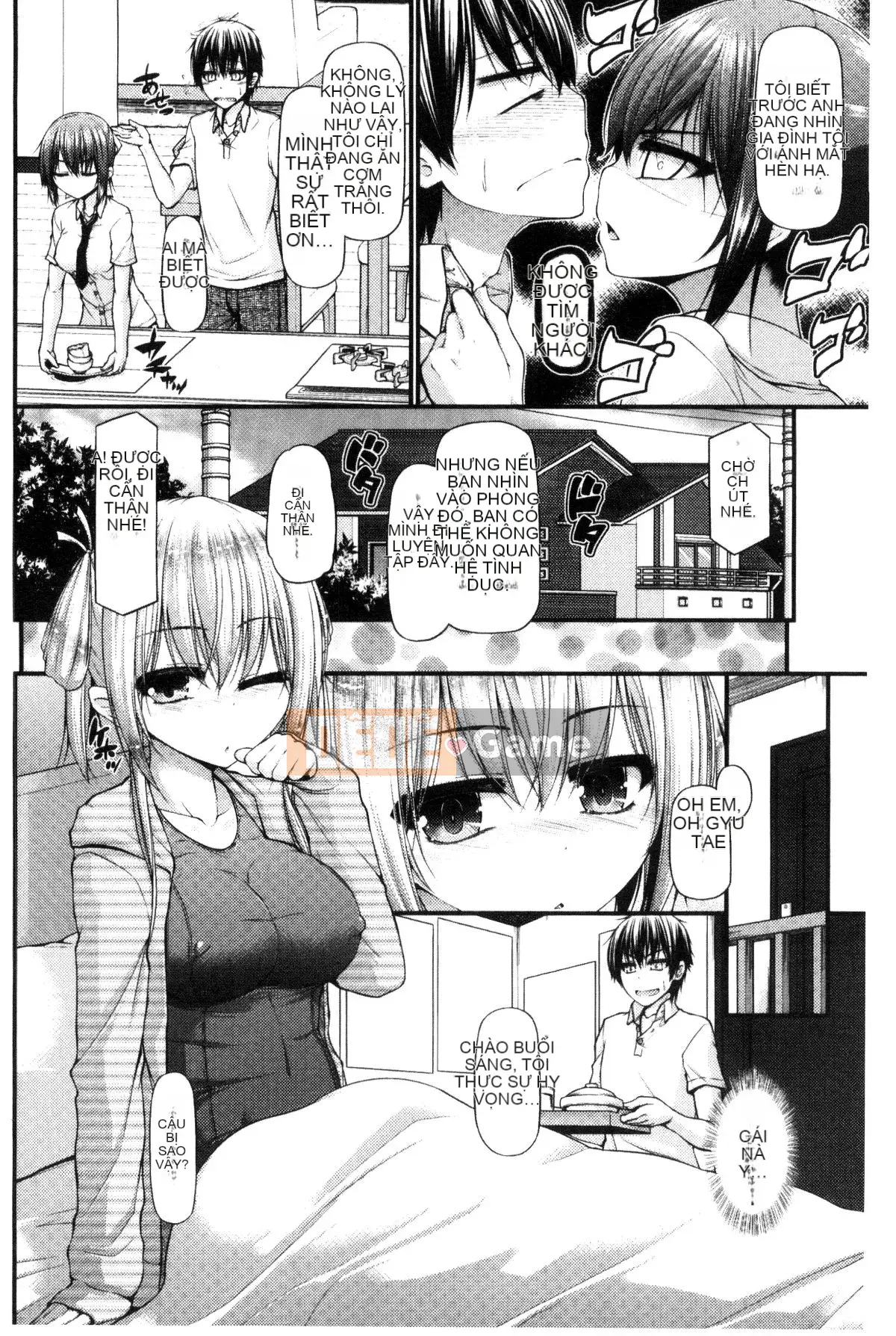 [Kazeteki Koubou][Mimi Mimizu] Icha Love Núm vú