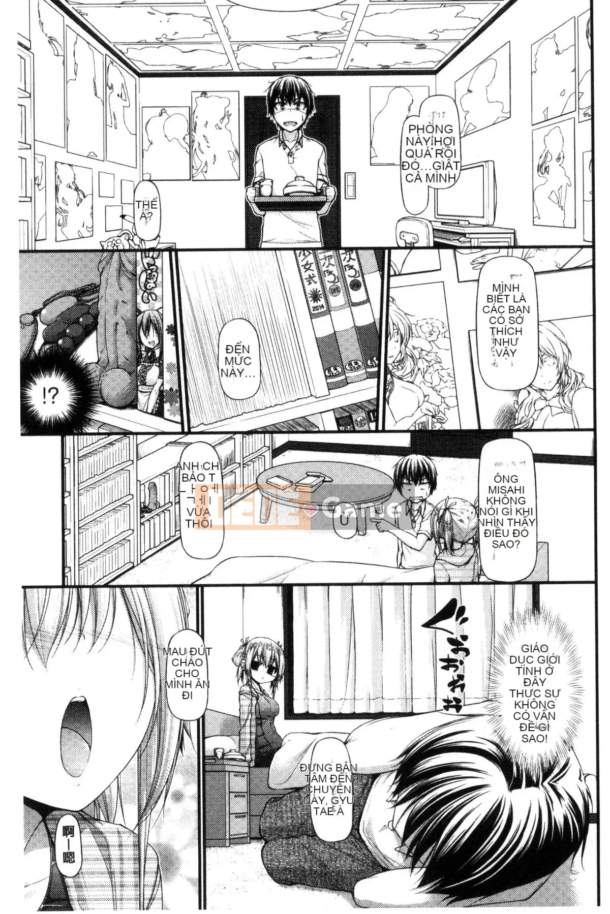 [Kazeteki Koubou][Mimi Mimizu] Icha Love Núm vú