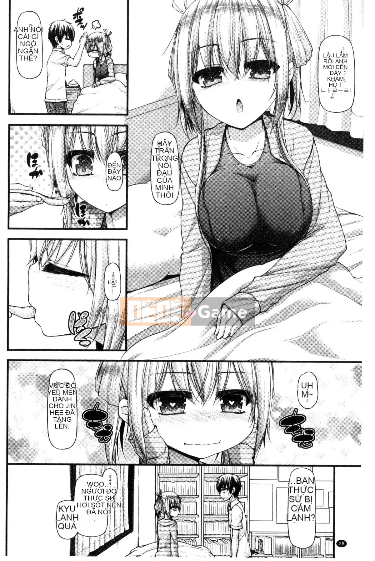 [Kazeteki Koubou][Mimi Mimizu] Icha Love Núm vú