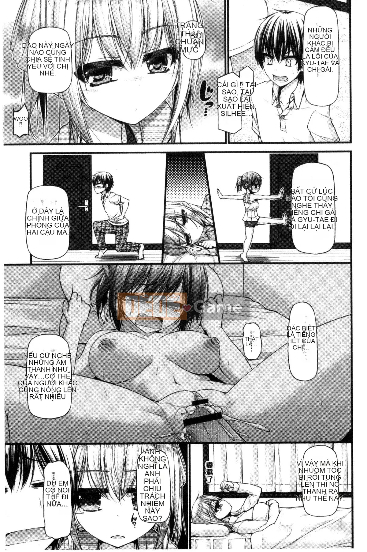 [Kazeteki Koubou][Mimi Mimizu] Icha Love Núm vú