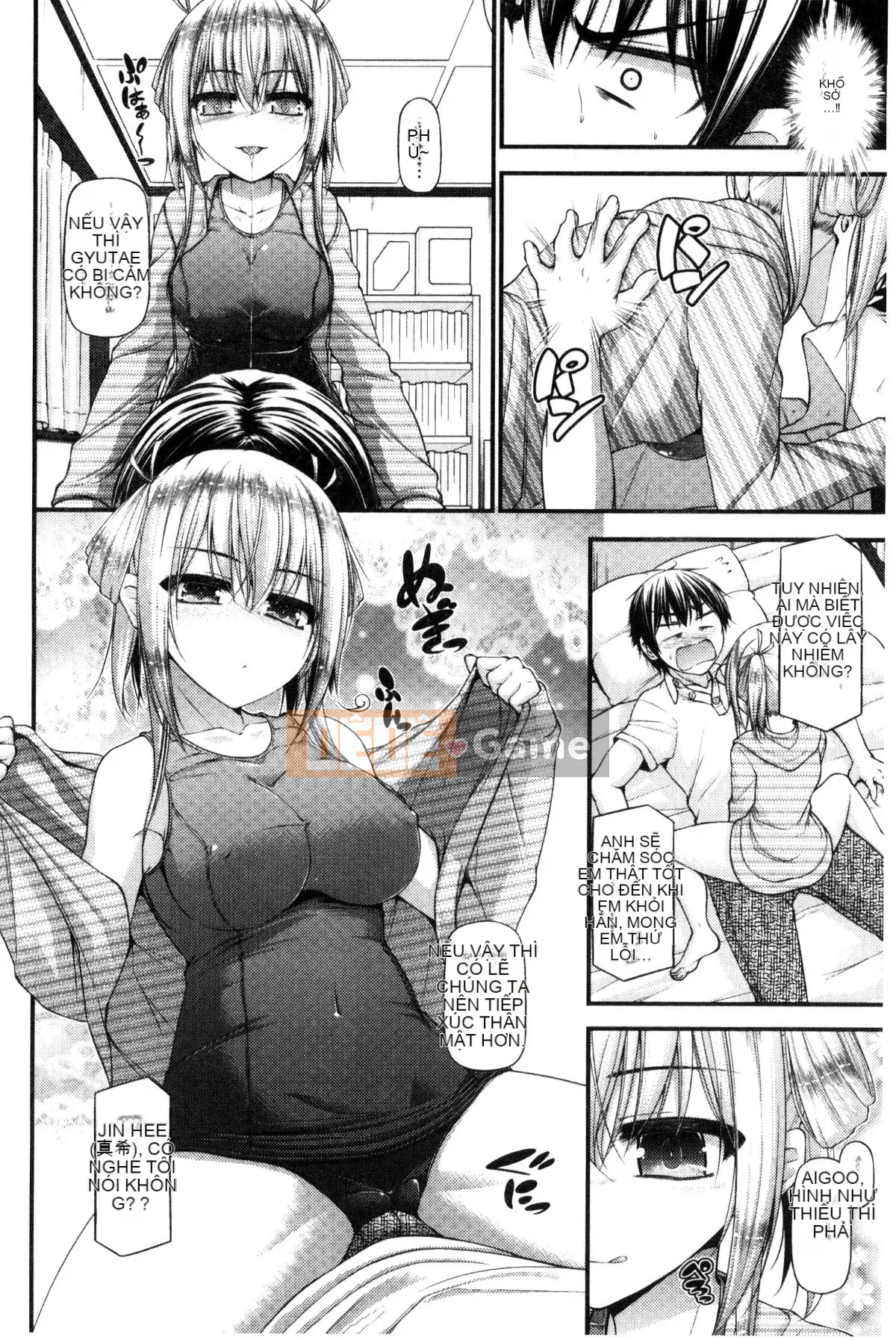 [Kazeteki Koubou][Mimi Mimizu] Icha Love Núm vú