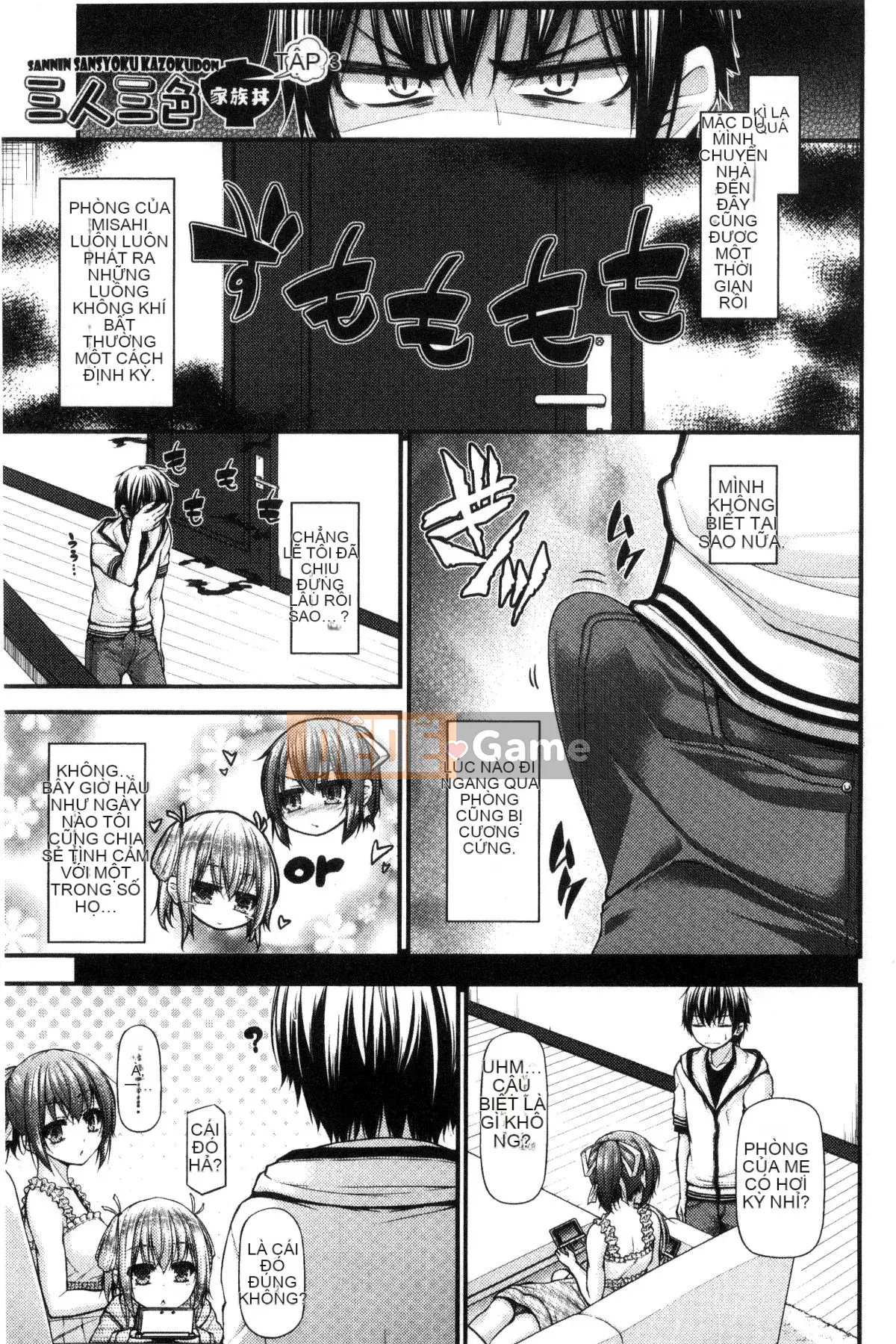 [Kazeteki Koubou][Mimi Mimizu] Icha Love Núm vú