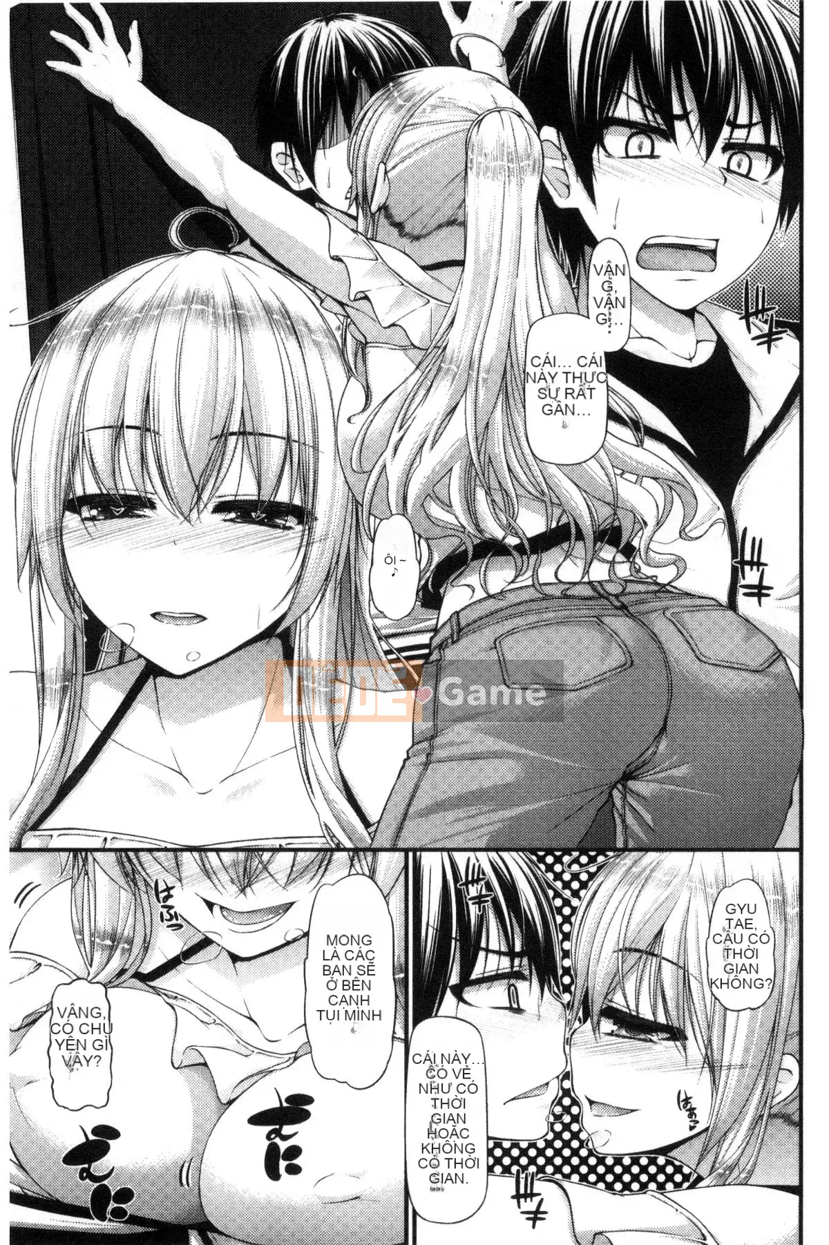 [Kazeteki Koubou][Mimi Mimizu] Icha Love Núm vú