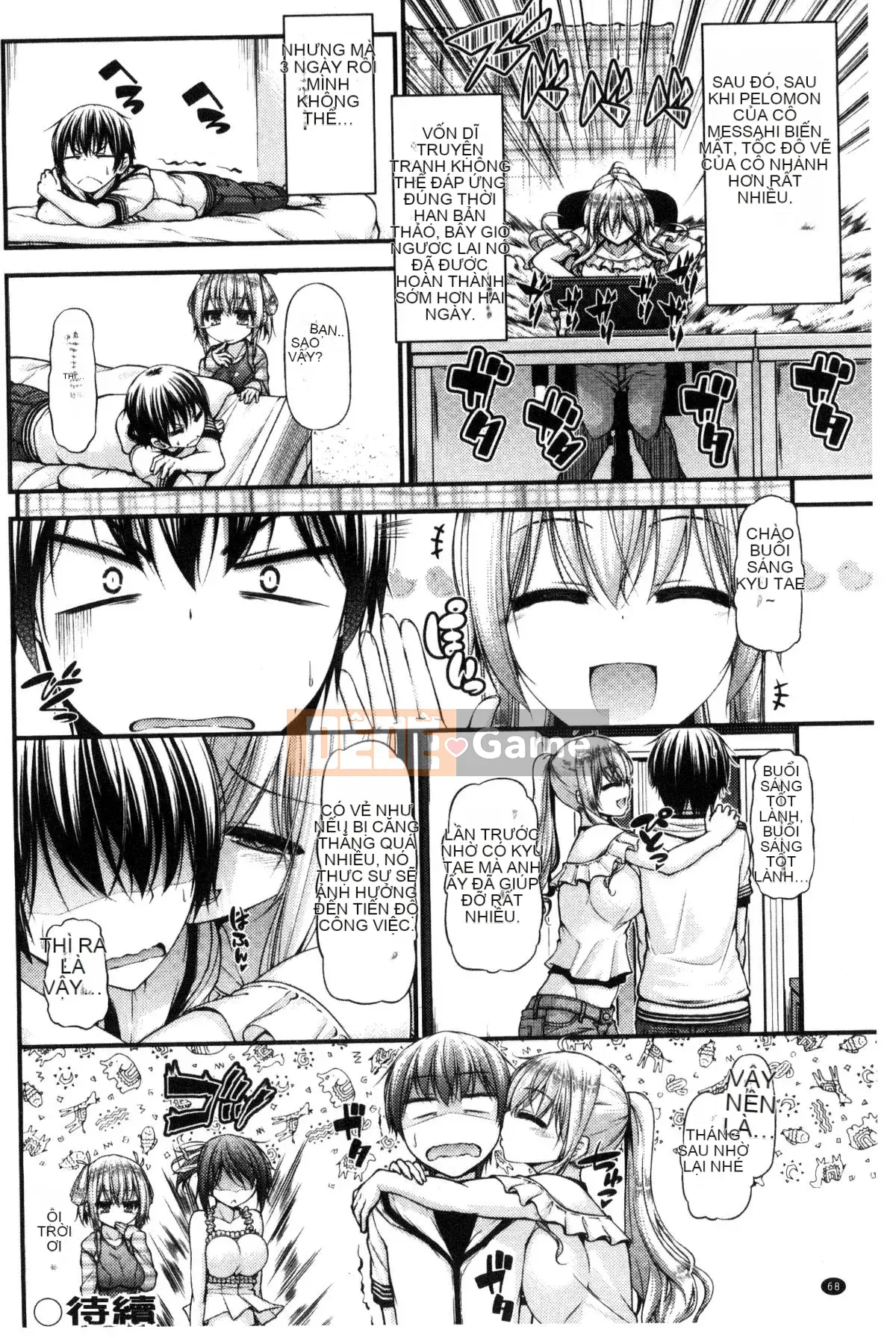 [Kazeteki Koubou][Mimi Mimizu] Icha Love Núm vú