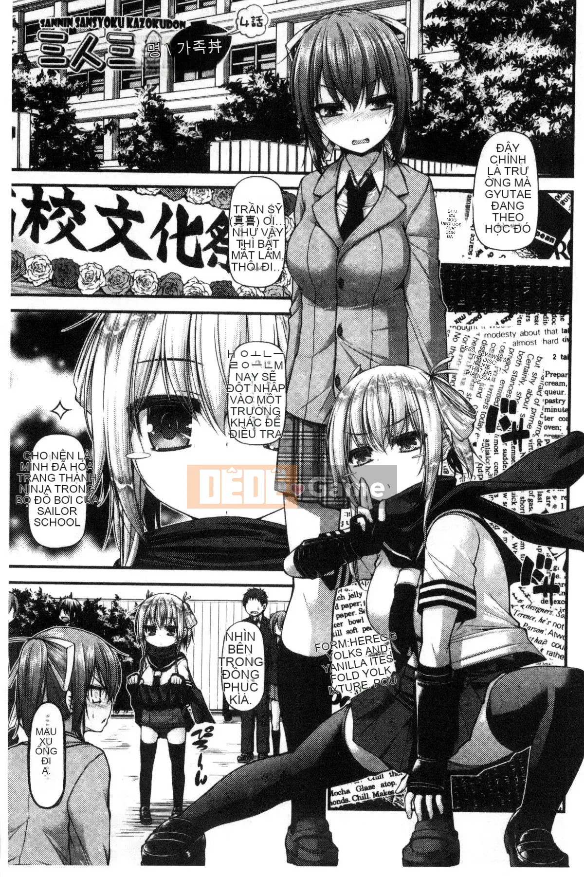 [Kazeteki Koubou][Mimi Mimizu] Icha Love Núm vú