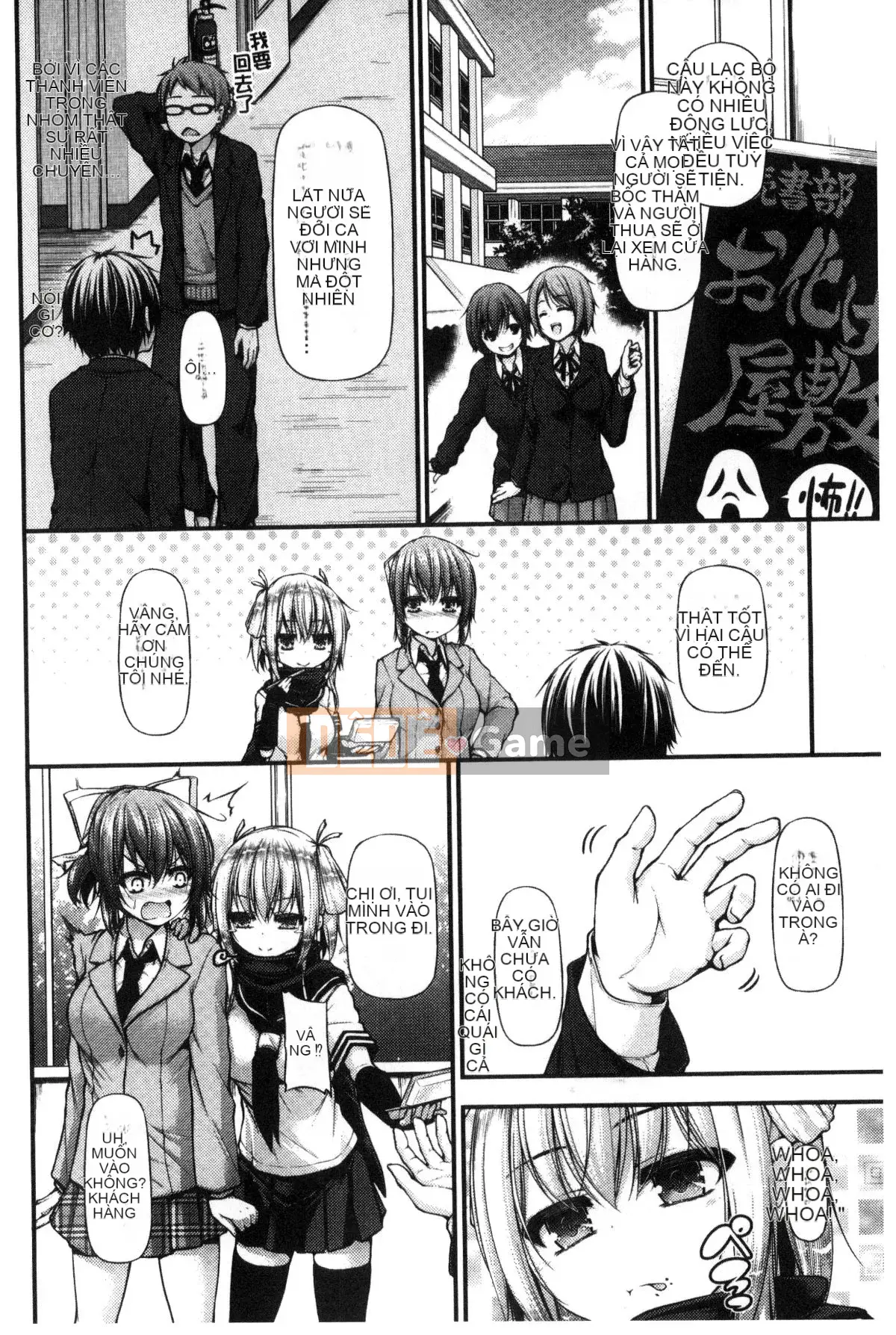 [Kazeteki Koubou][Mimi Mimizu] Icha Love Núm vú