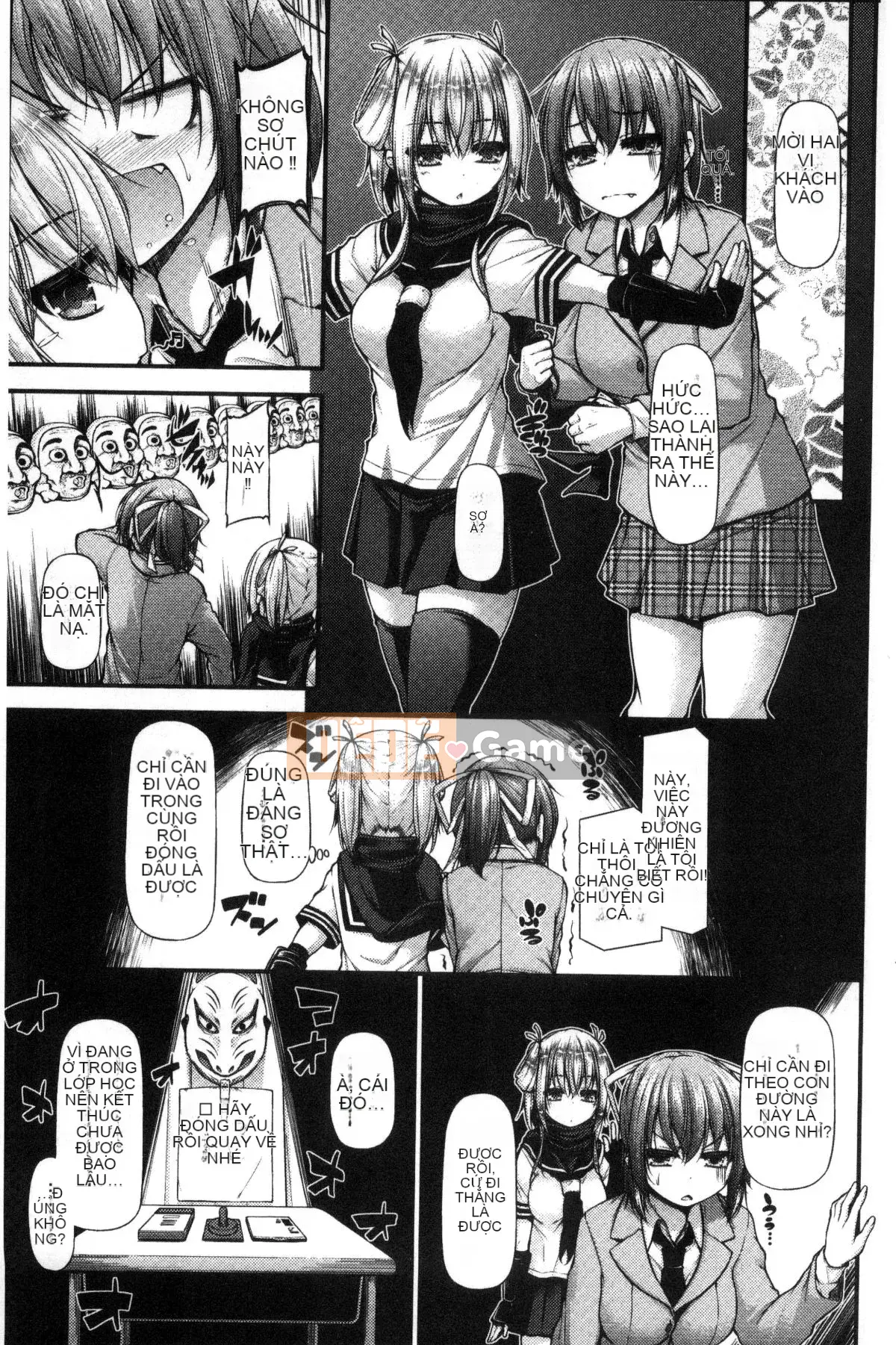 [Kazeteki Koubou][Mimi Mimizu] Icha Love Núm vú