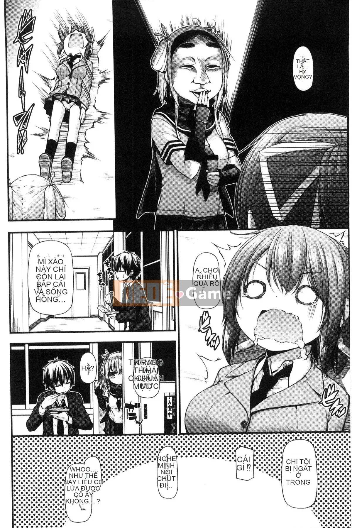 [Kazeteki Koubou][Mimi Mimizu] Icha Love Núm vú