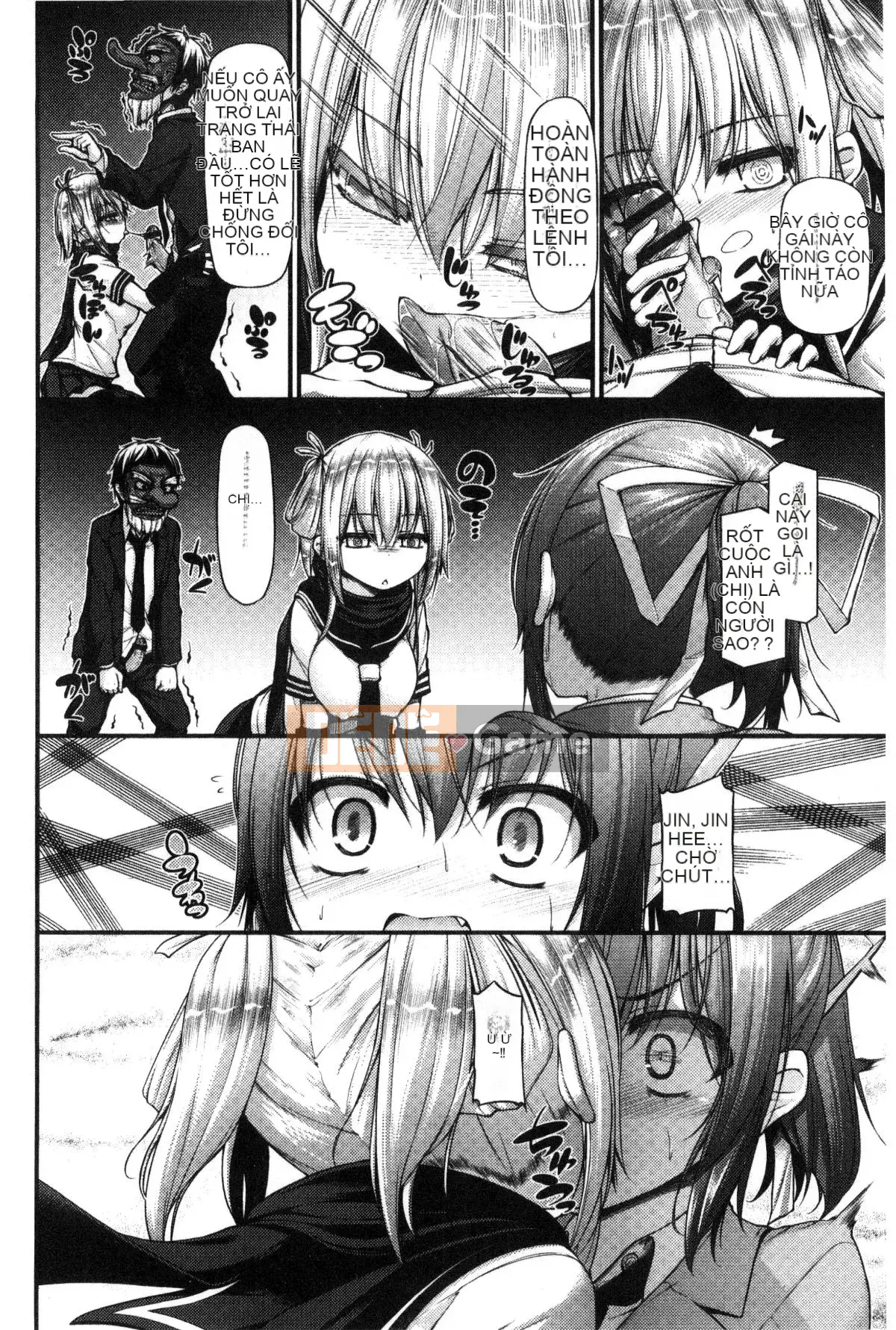 [Kazeteki Koubou][Mimi Mimizu] Icha Love Núm vú