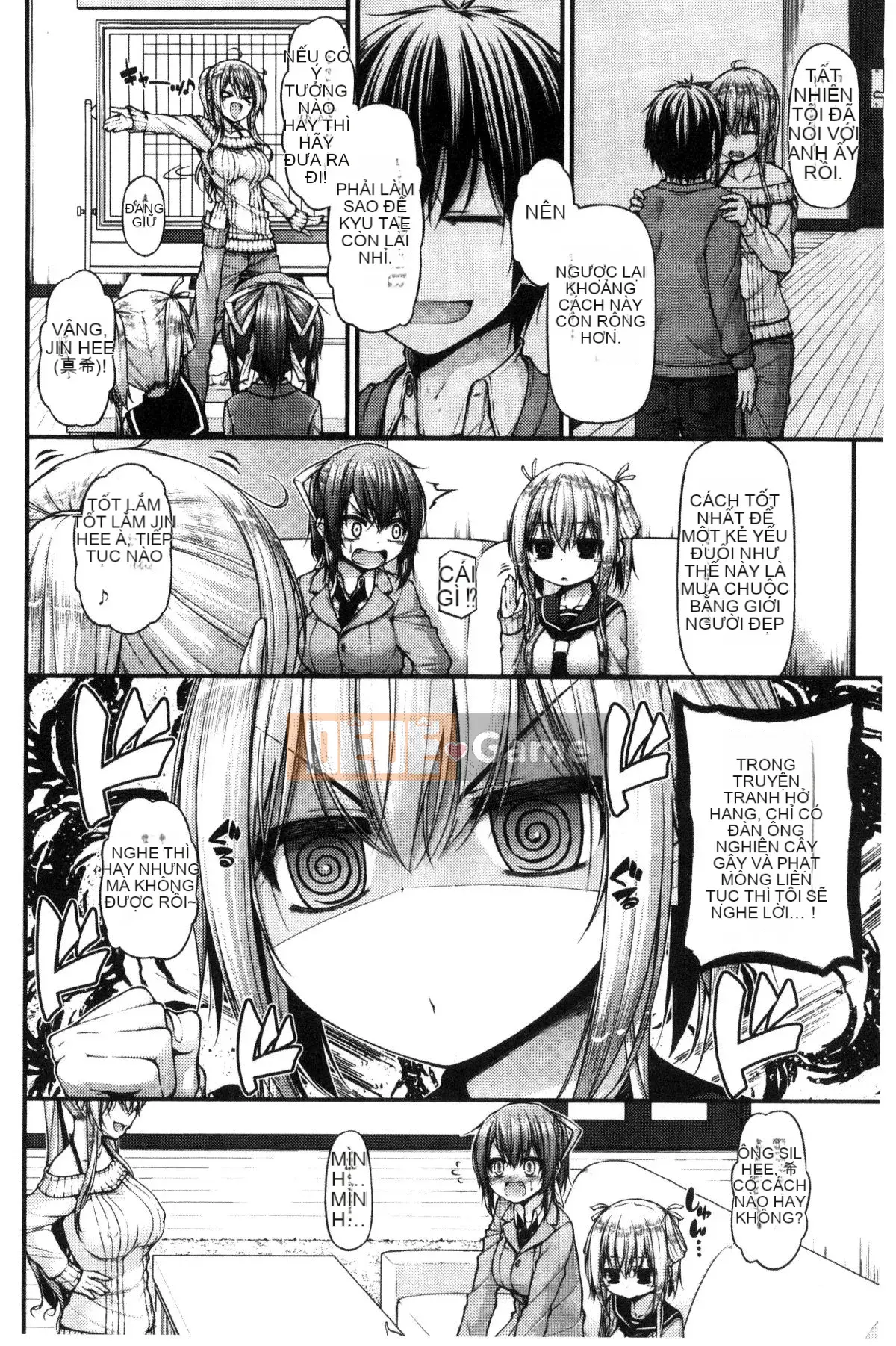 [Kazeteki Koubou][Mimi Mimizu] Icha Love Núm vú