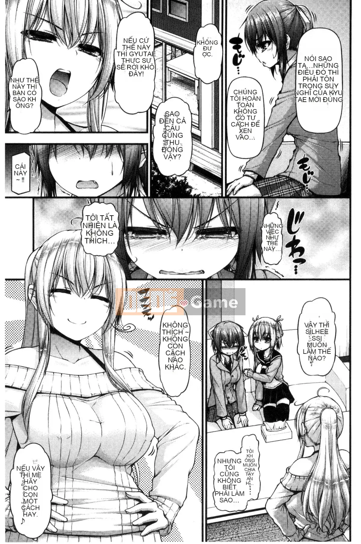 [Kazeteki Koubou][Mimi Mimizu] Icha Love Núm vú