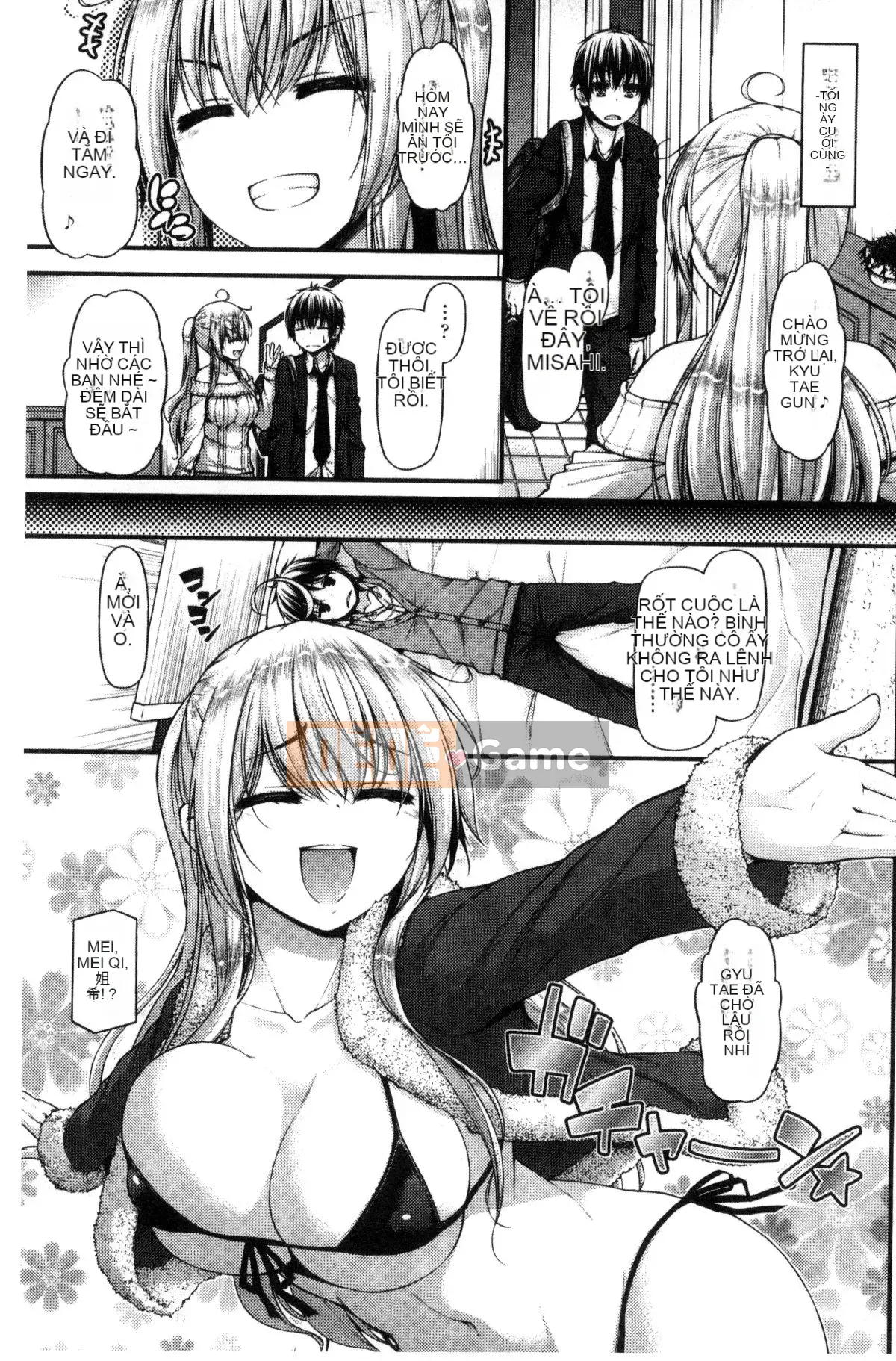 [Kazeteki Koubou][Mimi Mimizu] Icha Love Núm vú