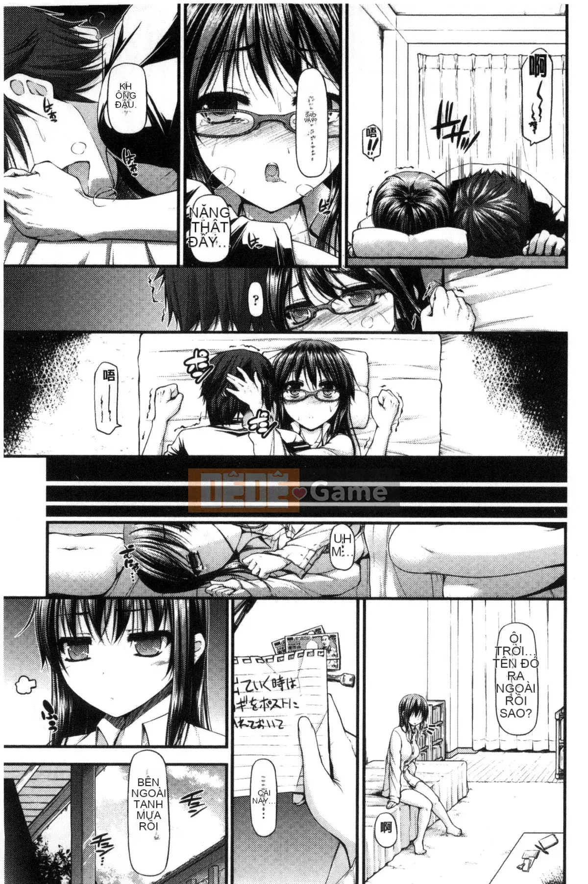 [Kazeteki Koubou][Mimi Mimizu] Icha Love Núm vú