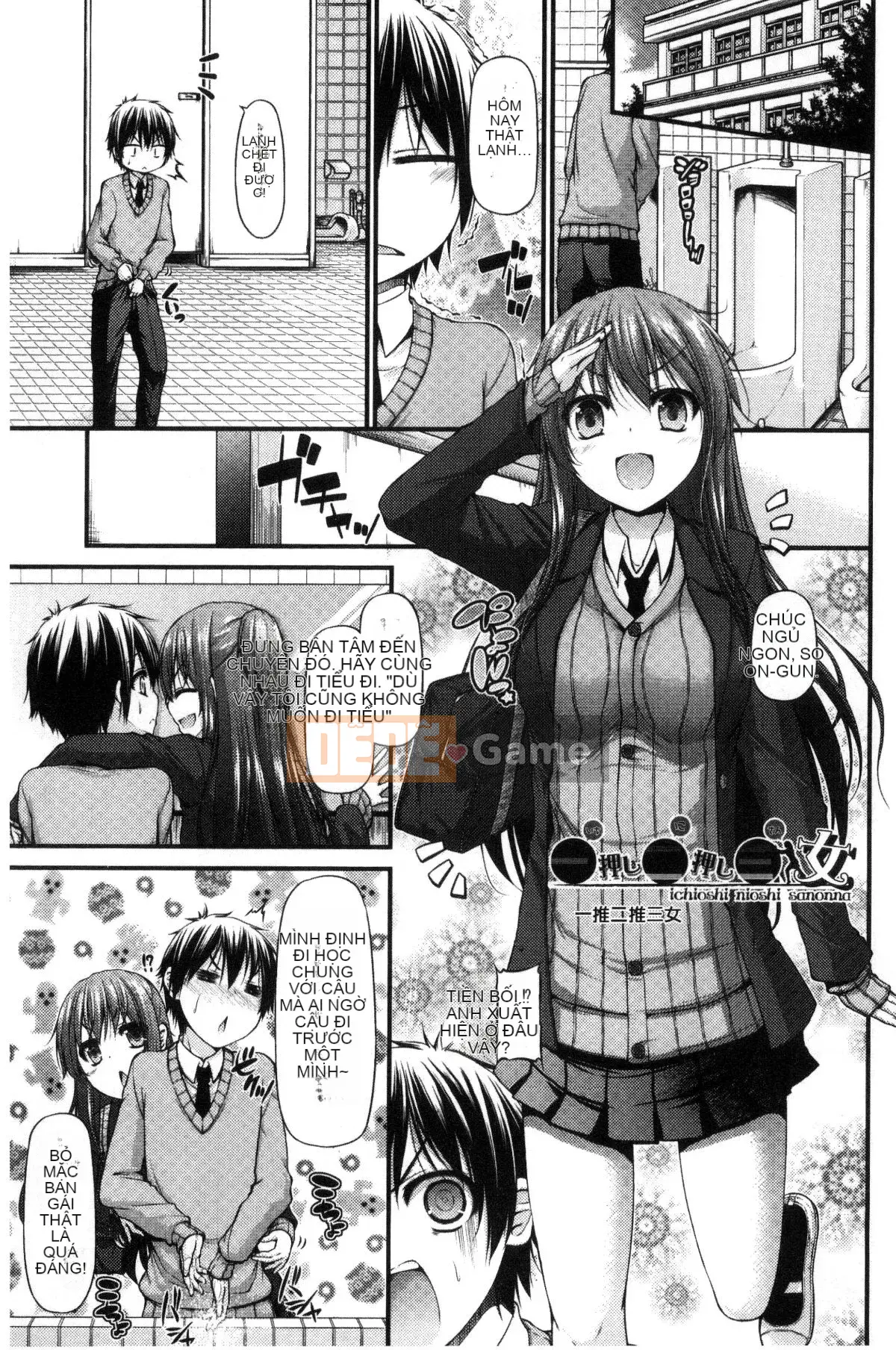 [Kazeteki Koubou][Mimi Mimizu] Icha Love Núm vú