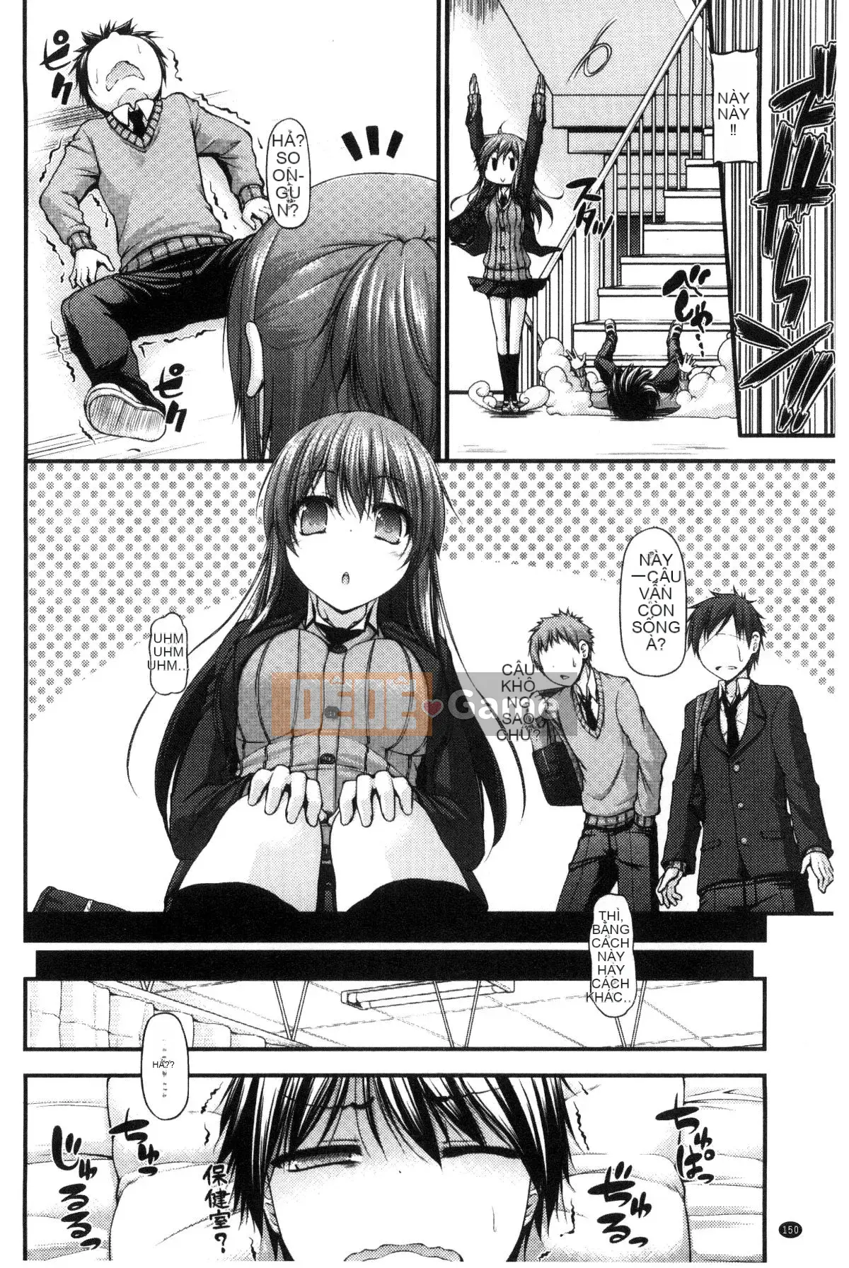 [Kazeteki Koubou][Mimi Mimizu] Icha Love Núm vú