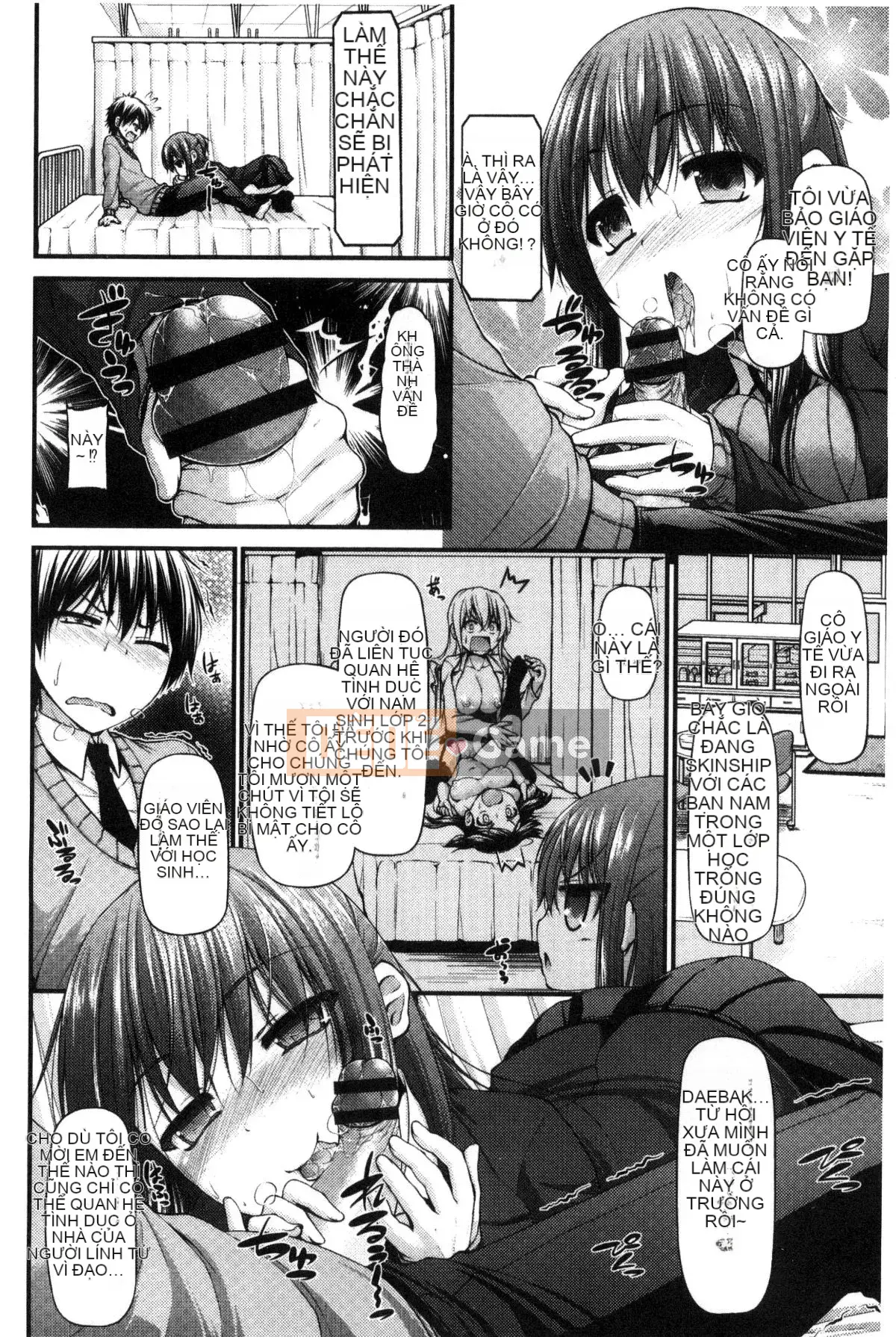 [Kazeteki Koubou][Mimi Mimizu] Icha Love Núm vú