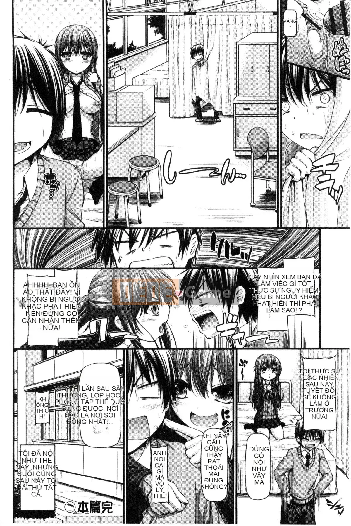 [Kazeteki Koubou][Mimi Mimizu] Icha Love Núm vú