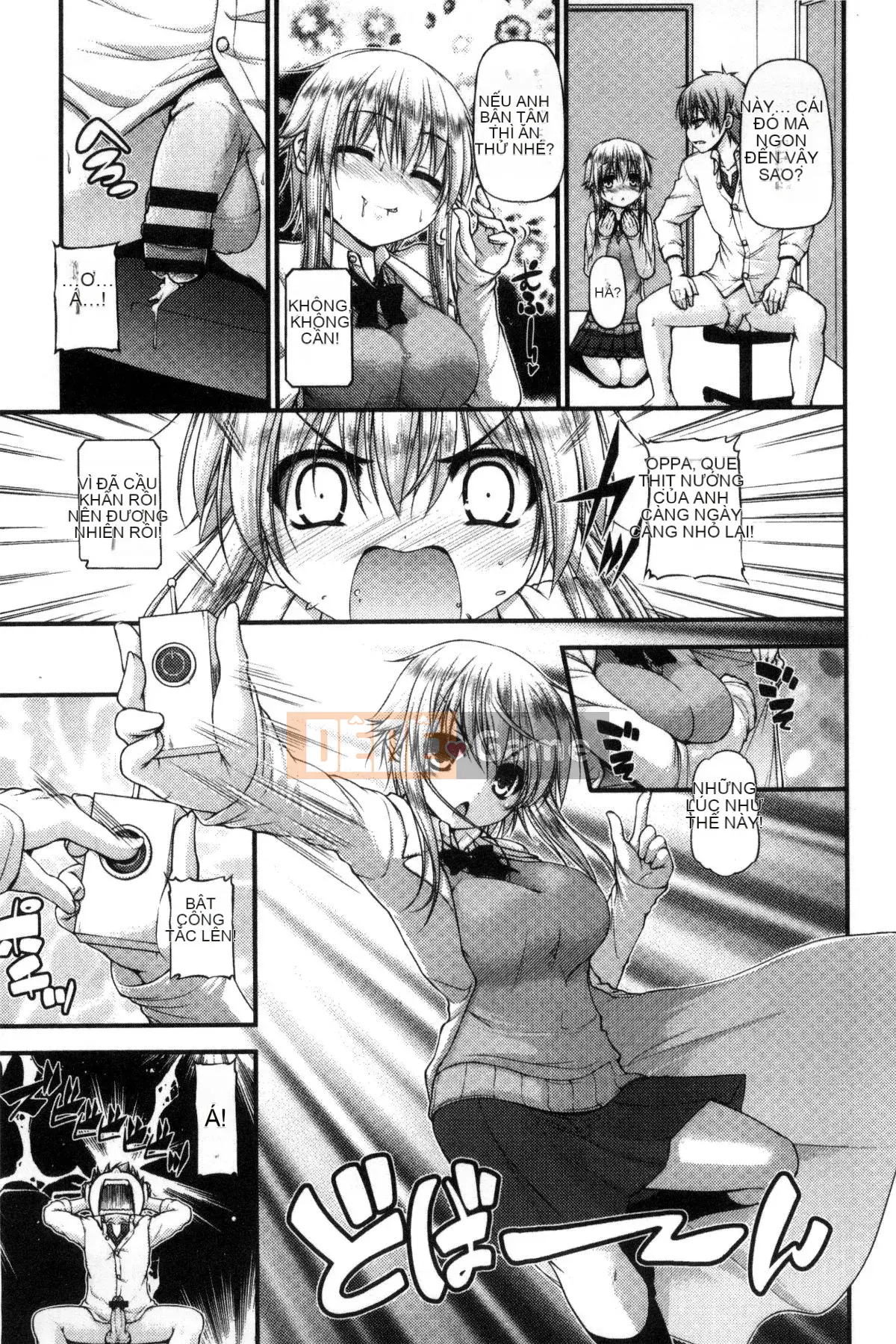 [Kazeteki Koubou][Mimi Mimizu] Icha Love Núm vú