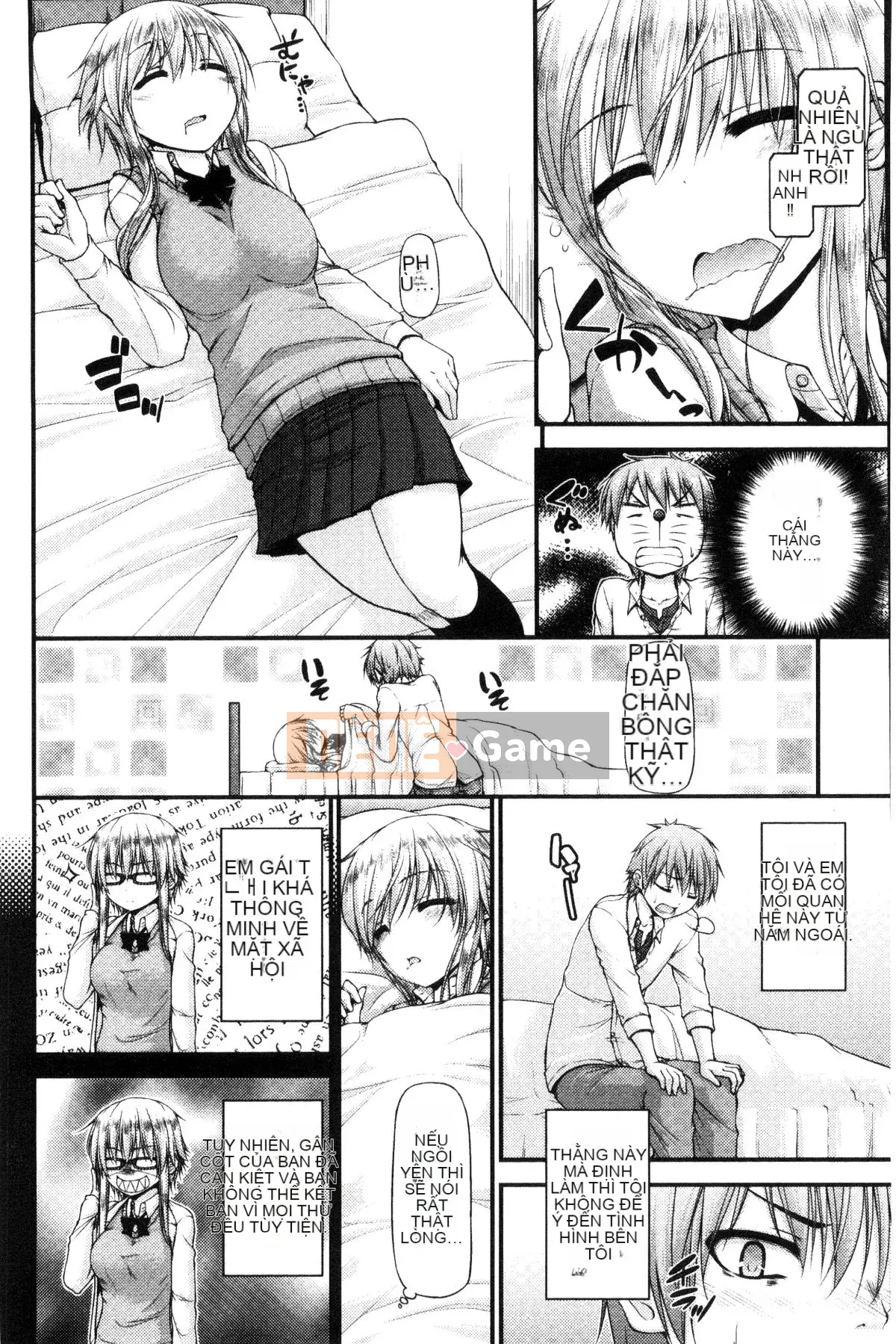 [Kazeteki Koubou][Mimi Mimizu] Icha Love Núm vú