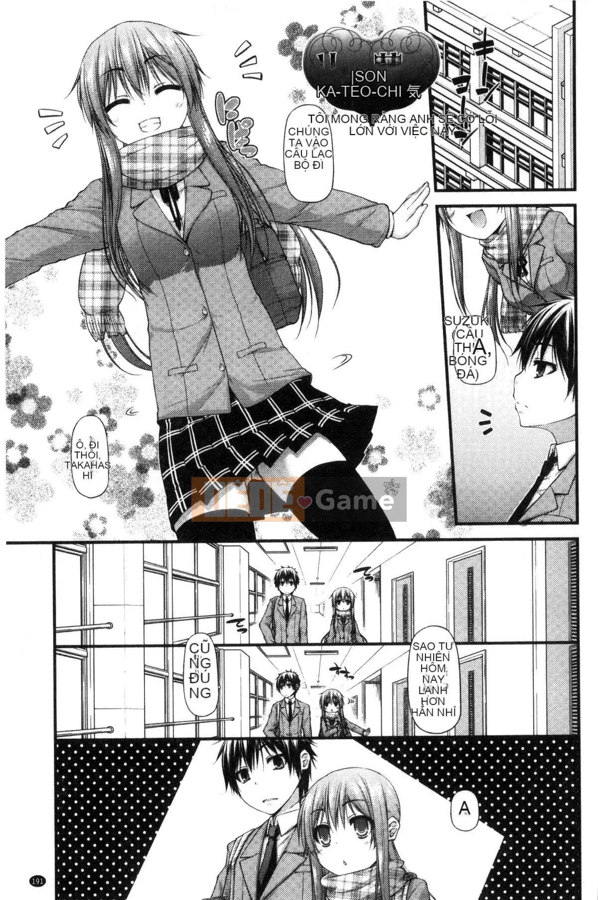 [Kazeteki Koubou][Mimi Mimizu] Icha Love Núm vú