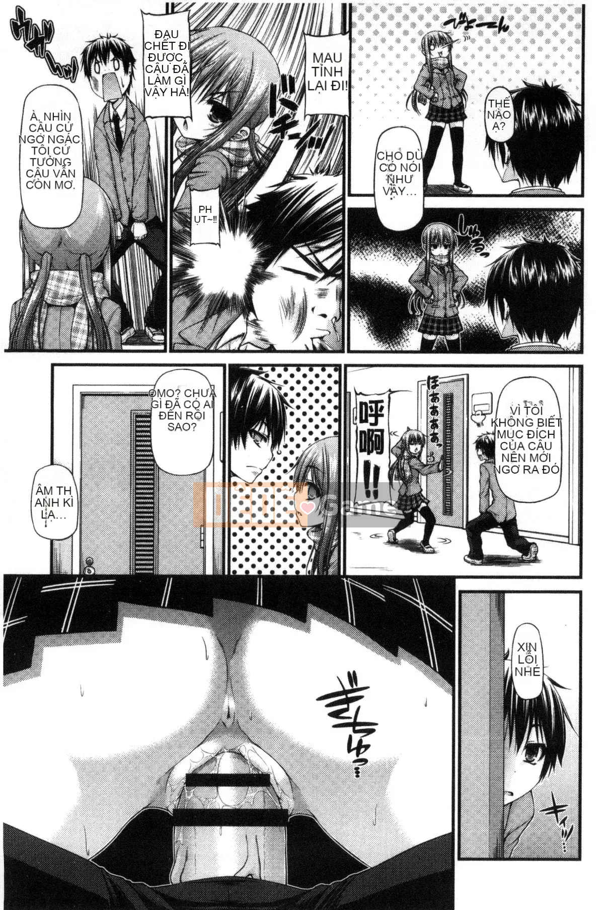 [Kazeteki Koubou][Mimi Mimizu] Icha Love Núm vú