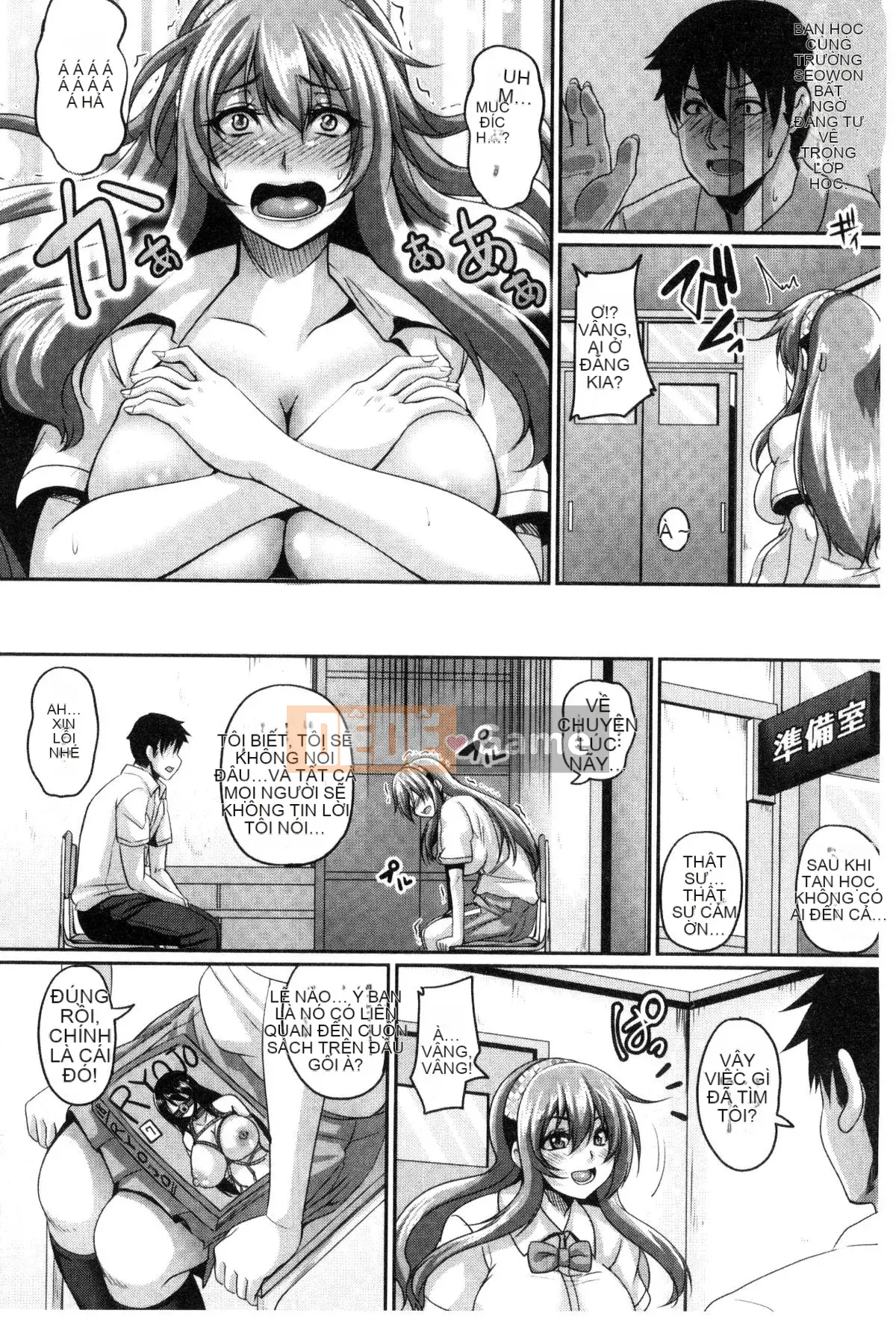 [Kazeteki Koubou][Kazuhiro] Raw Iki Conceived Sex