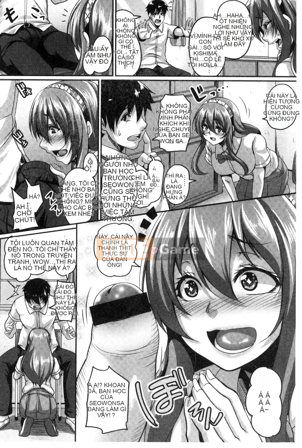 [Kazeteki Koubou][Kazuhiro] Raw Iki Conceived Sex