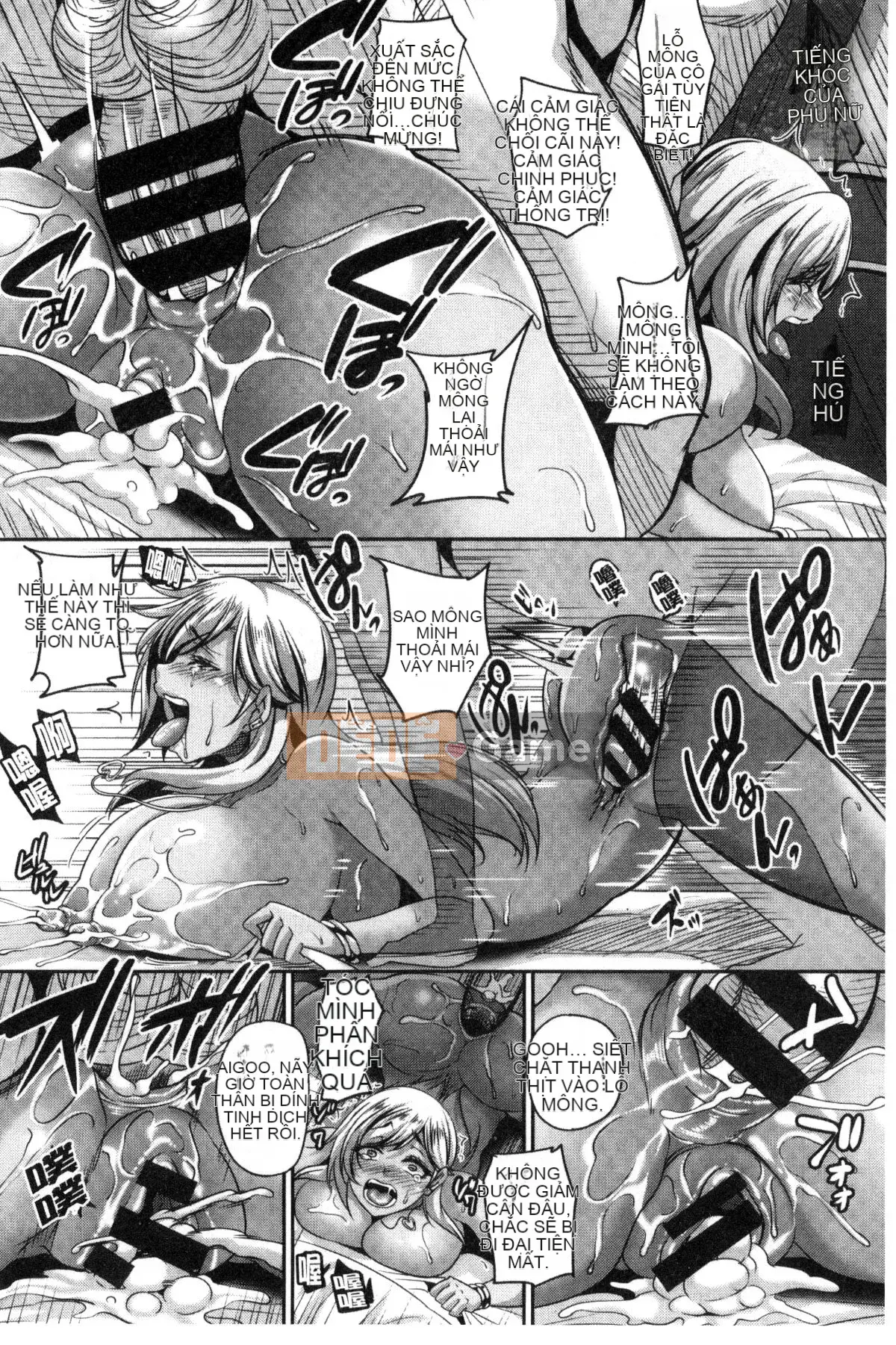 [Kazeteki Koubou][Kazuhiro] Raw Iki Conceived Sex