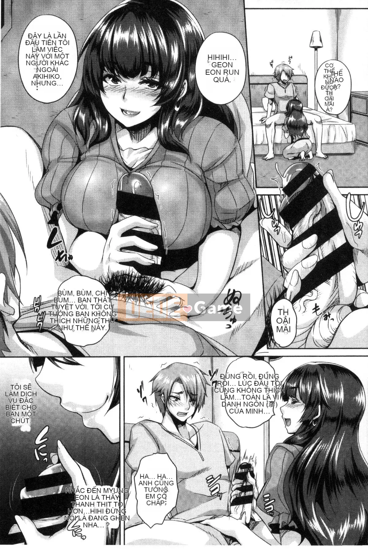 [Kazeteki Koubou][Kazuhiro] Raw Iki Conceived Sex