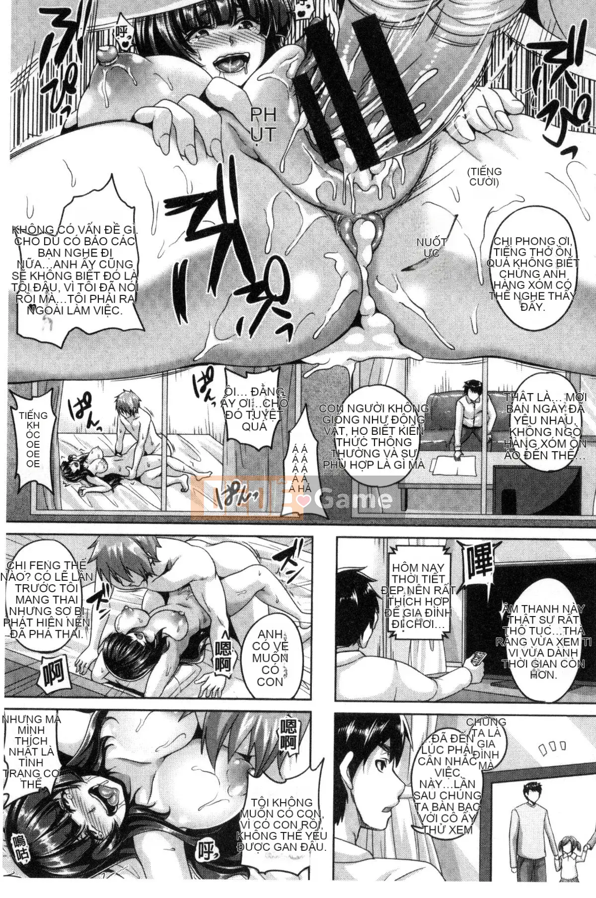 [Kazeteki Koubou][Kazuhiro] Raw Iki Conceived Sex