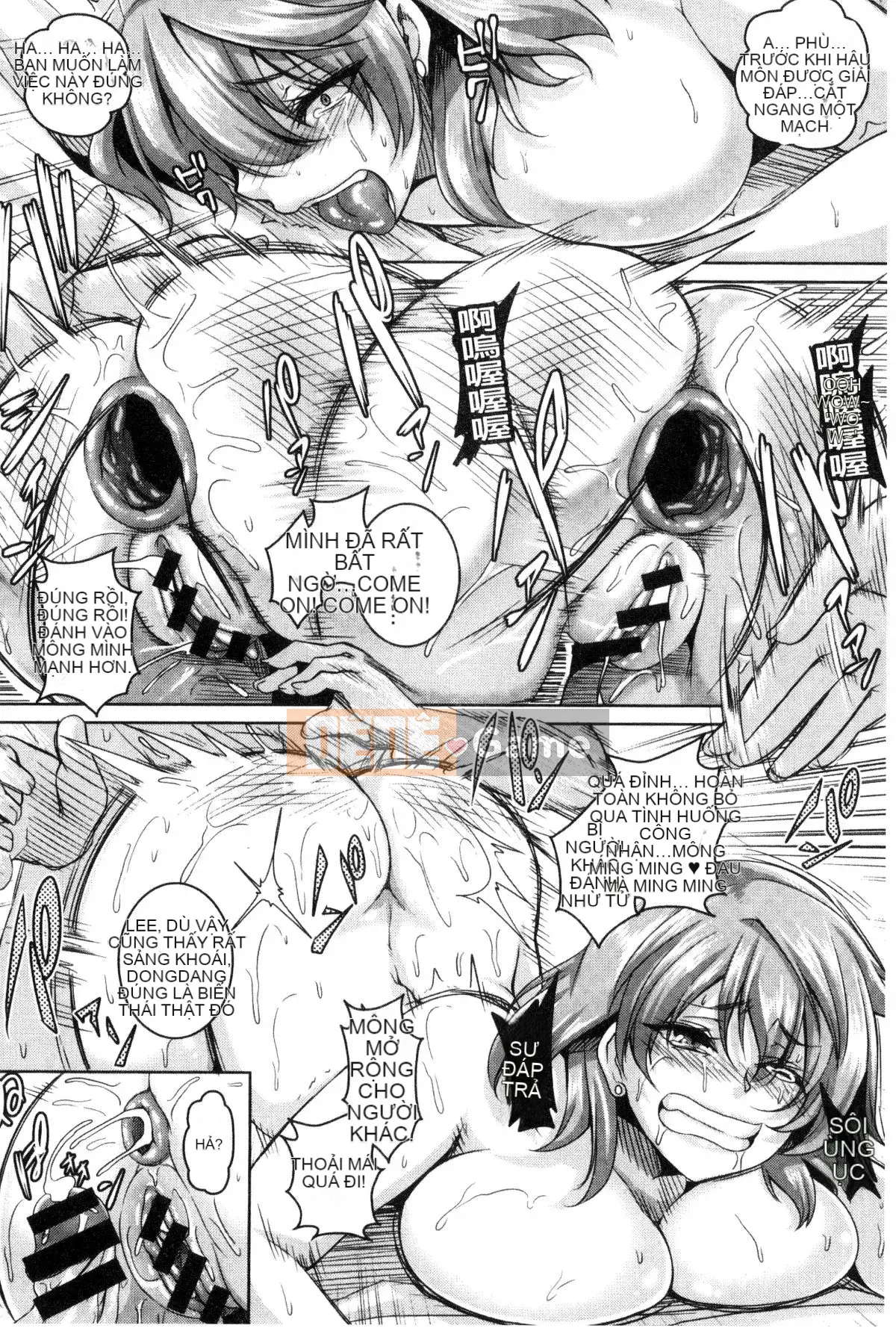 [Kazeteki Koubou][Kazuhiro] Raw Iki Conceived Sex