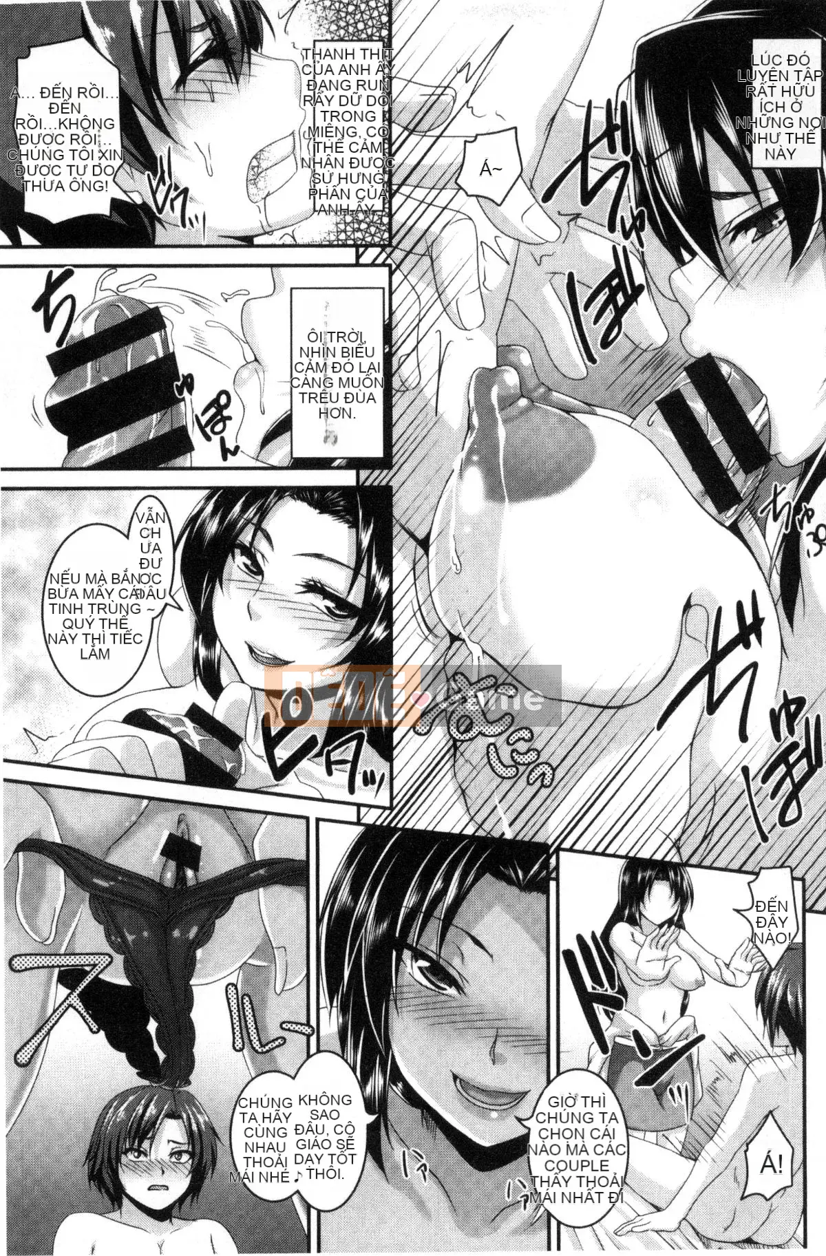 [Kazeteki Koubou][Kazuhiro] Raw Iki Conceived Sex