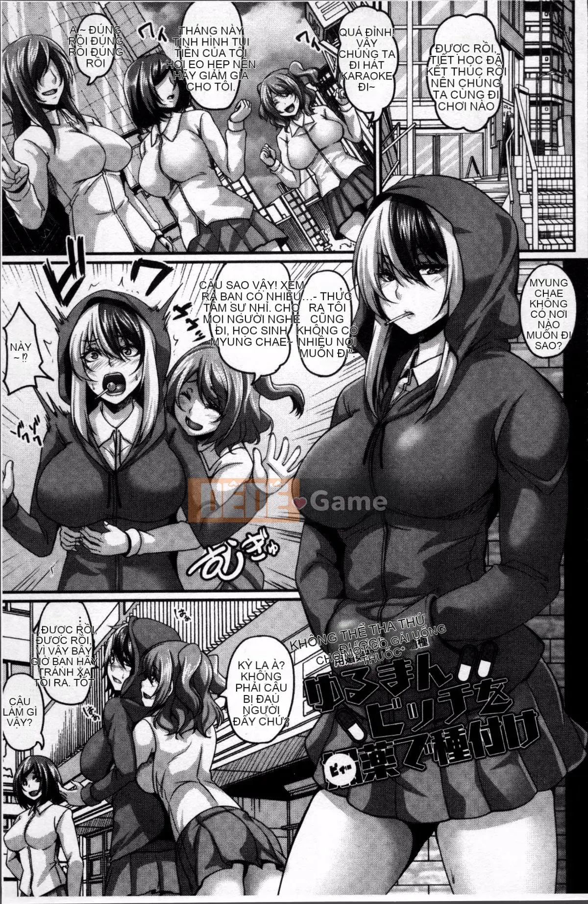 [4K Sousou-gumi][Kazuhiro] Mesuiki ~Chuyến đi vui vẻ~