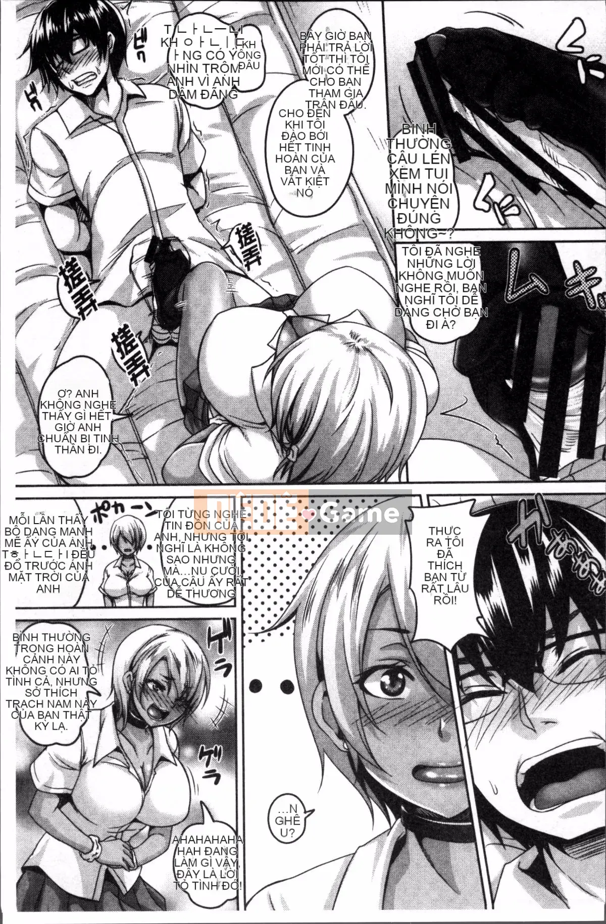 [4K Sousou-gumi][Kazuhiro] Mesuiki ~Chuyến đi vui vẻ~