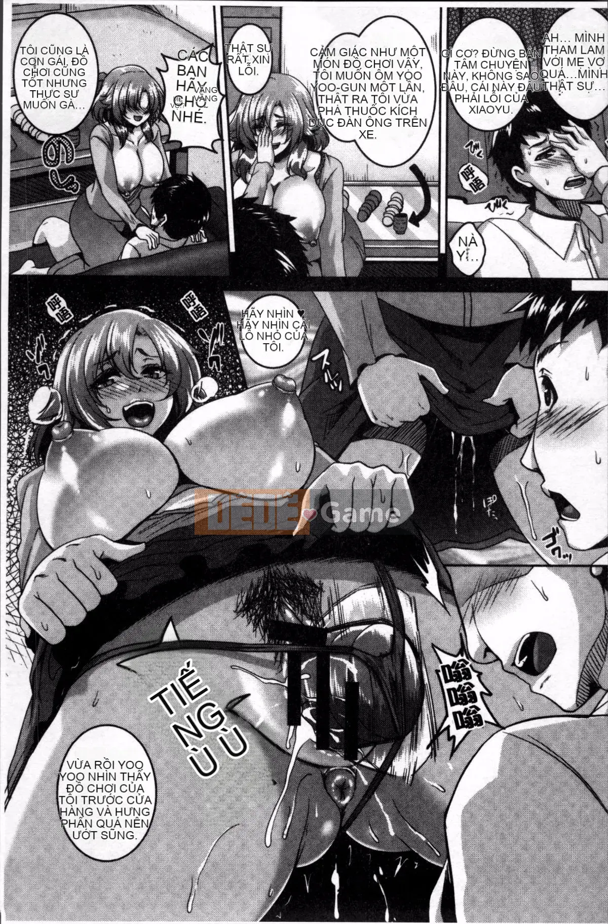 [4K Sousou-gumi][Kazuhiro] Mesuiki ~Chuyến đi vui vẻ~