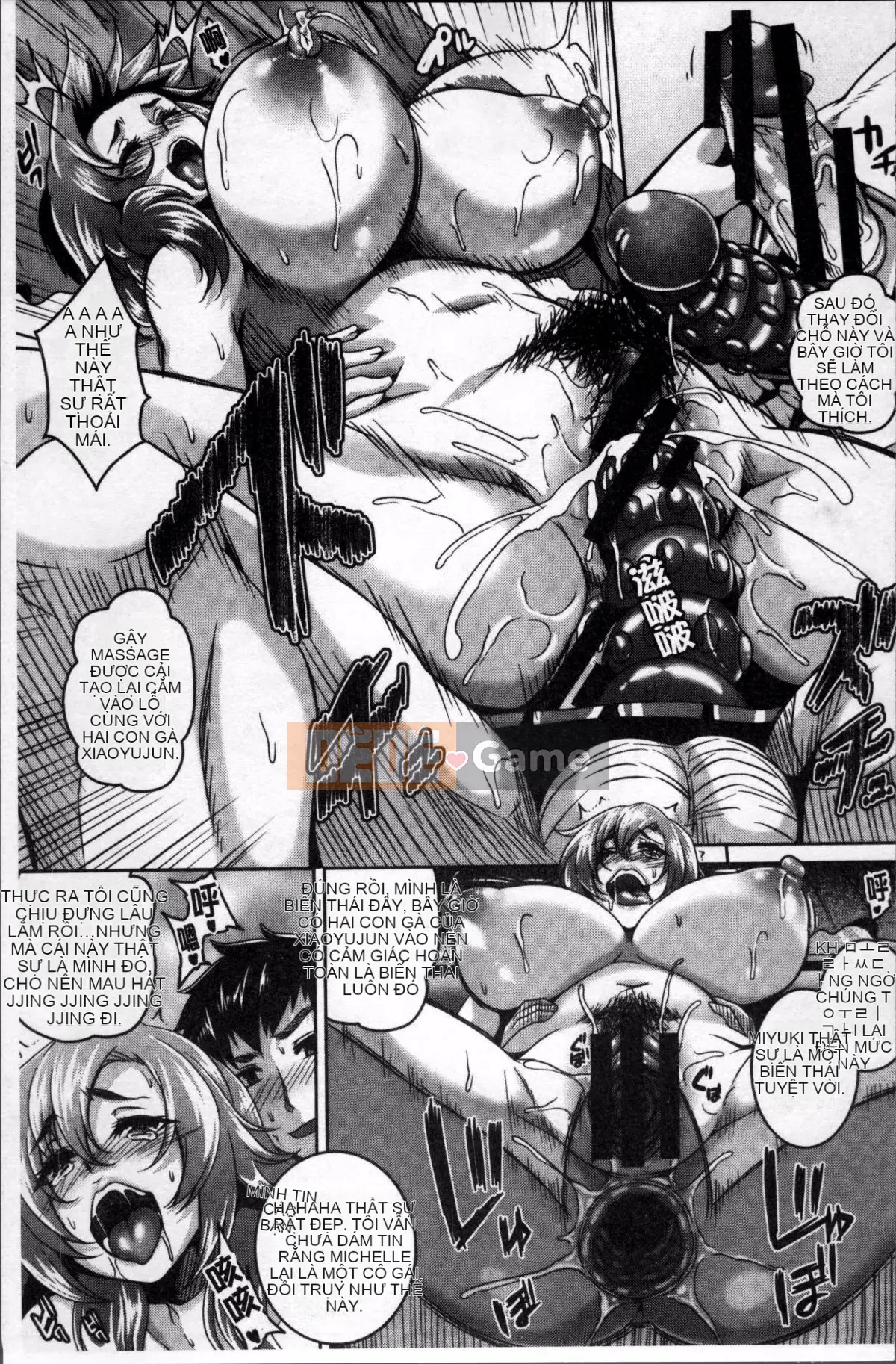 [4K Sousou-gumi][Kazuhiro] Mesuiki ~Chuyến đi vui vẻ~