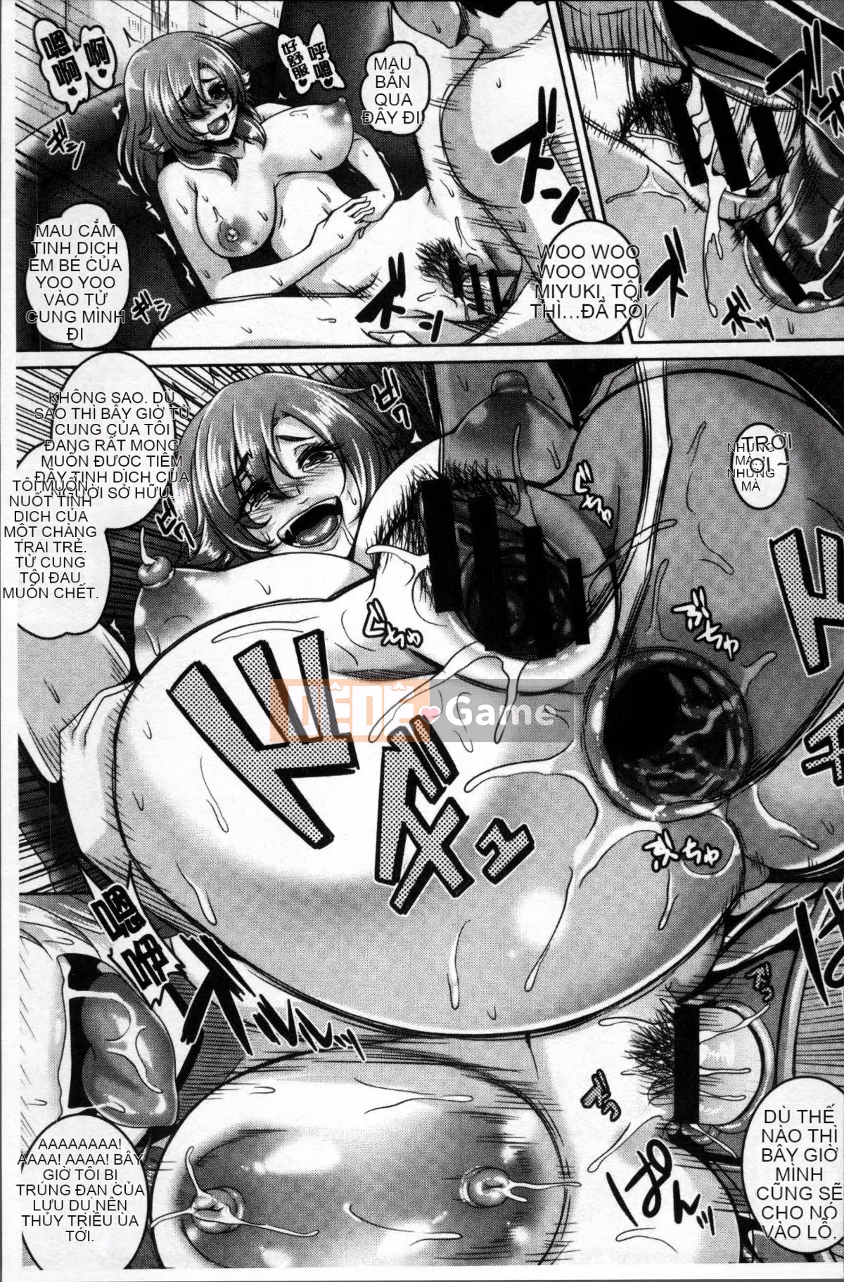 [4K Sousou-gumi][Kazuhiro] Mesuiki ~Chuyến đi vui vẻ~