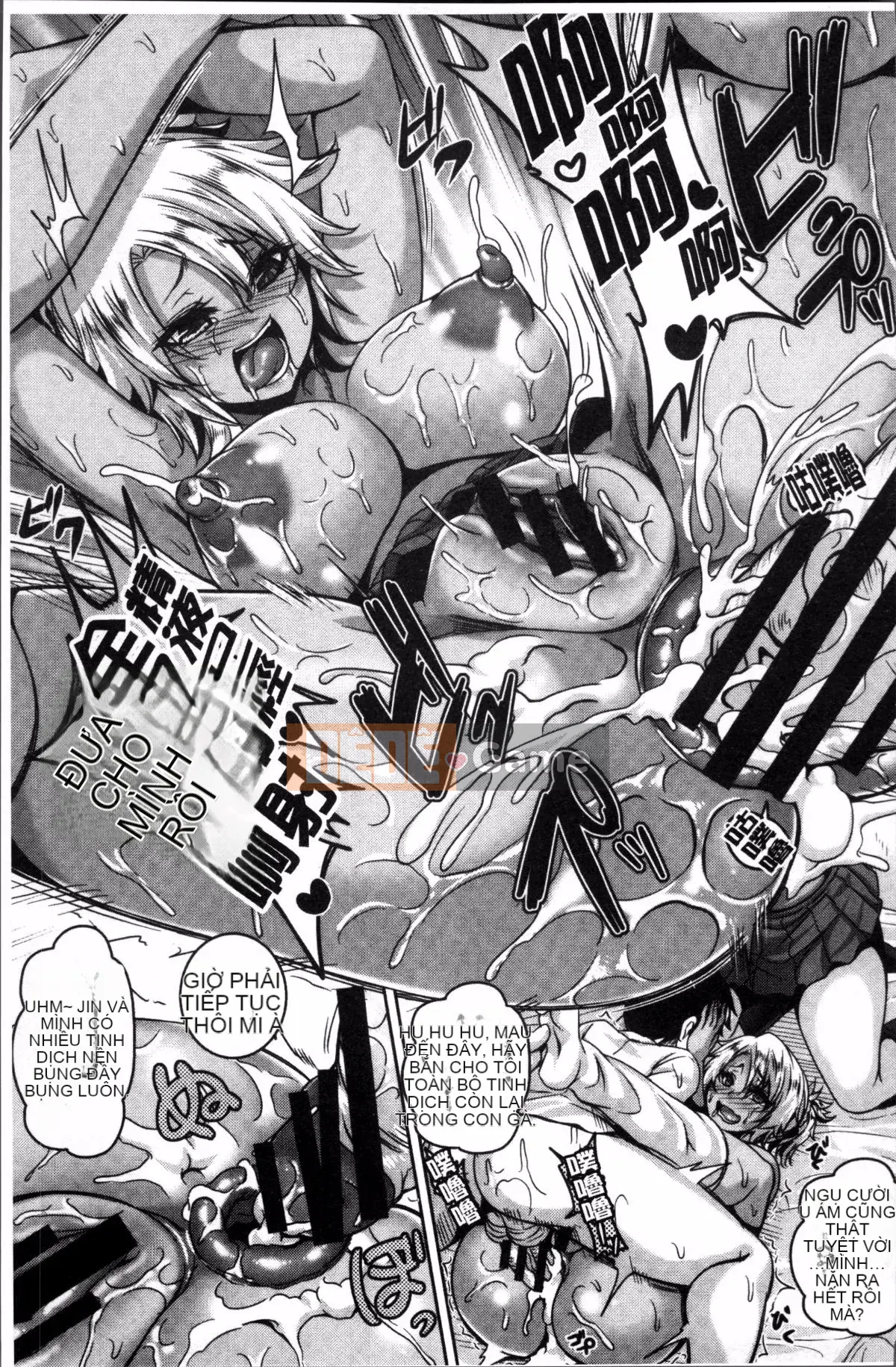 [4K Sousou-gumi][Kazuhiro] Mesuiki ~Chuyến đi vui vẻ~