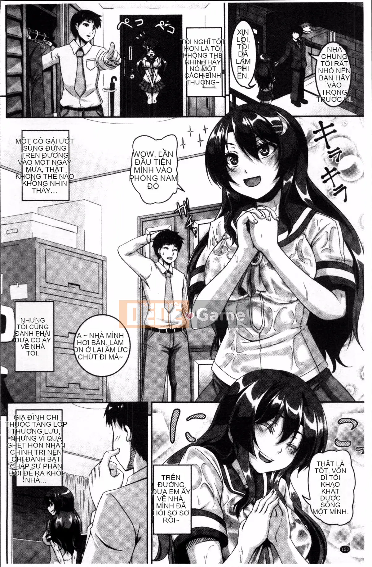 [4K Sousou-gumi][Kazuhiro] Mesuiki ~Chuyến đi vui vẻ~