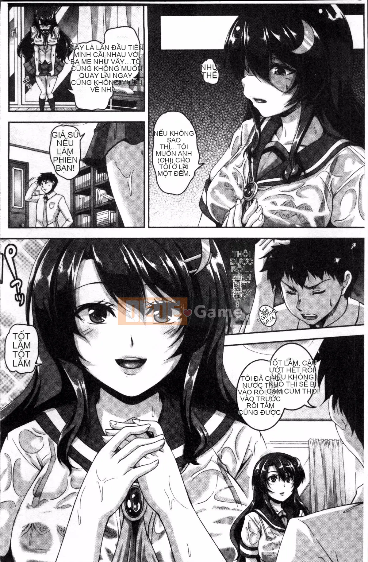 [4K Sousou-gumi][Kazuhiro] Mesuiki ~Chuyến đi vui vẻ~