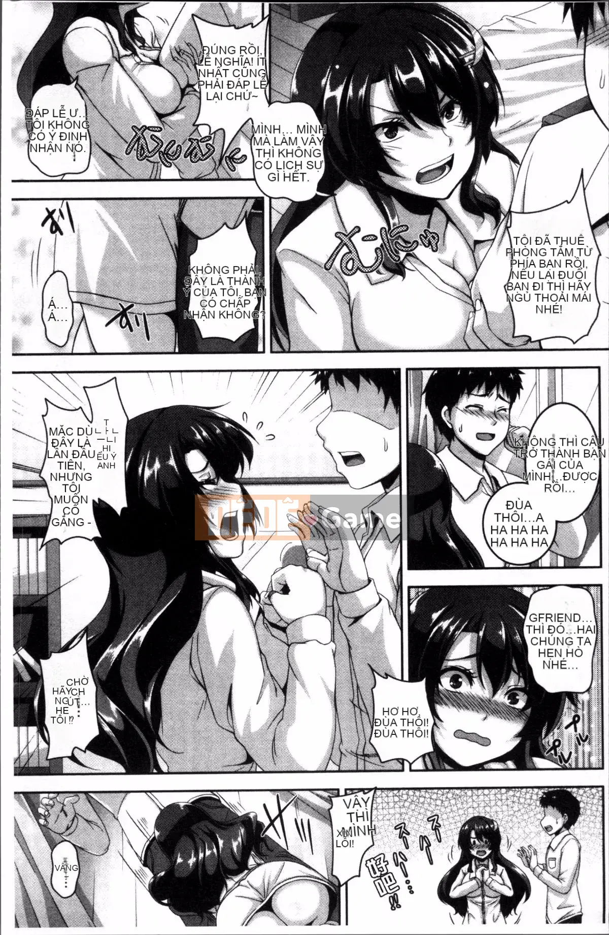 [4K Sousou-gumi][Kazuhiro] Mesuiki ~Chuyến đi vui vẻ~