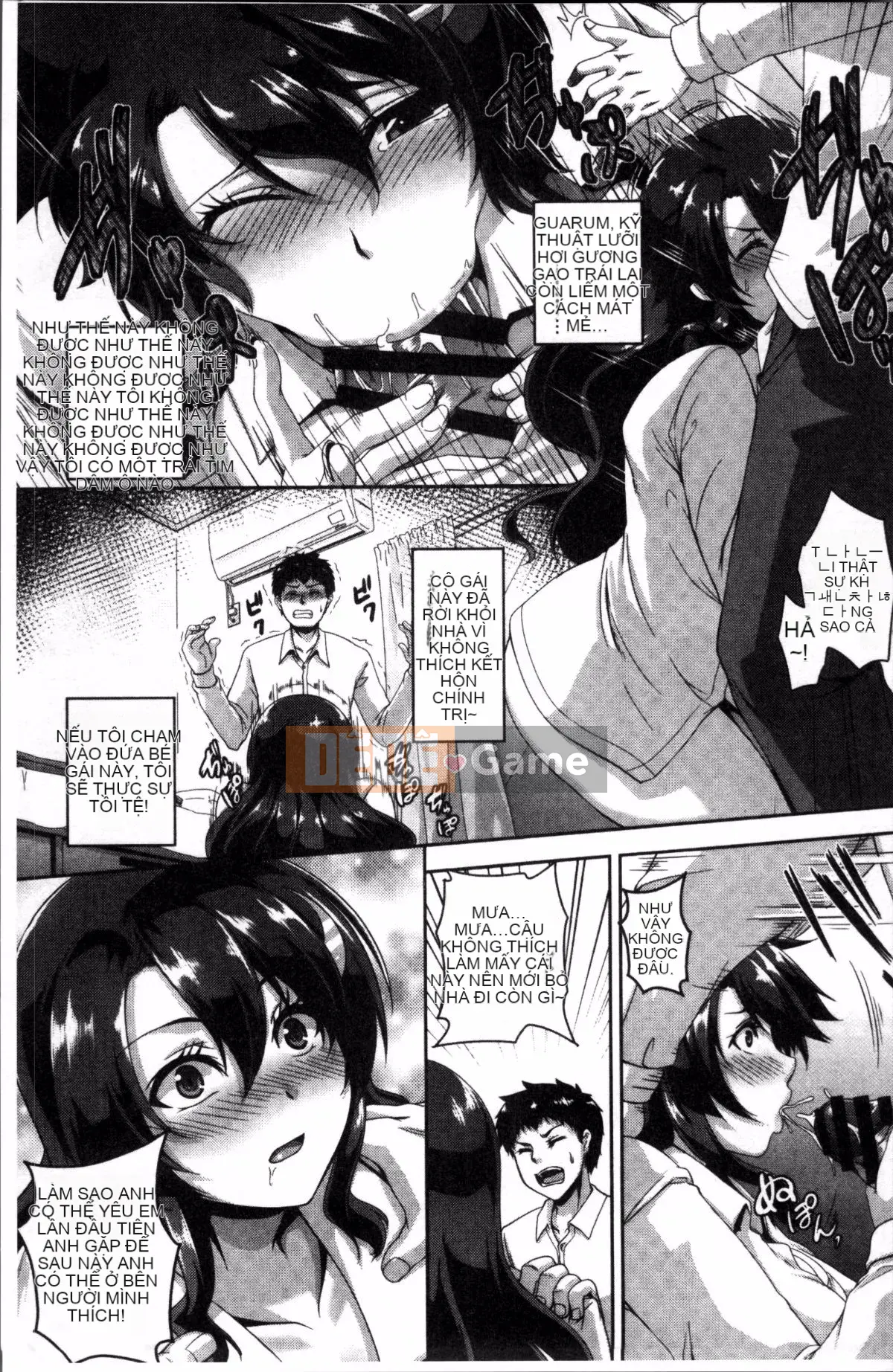 [4K Sousou-gumi][Kazuhiro] Mesuiki ~Chuyến đi vui vẻ~