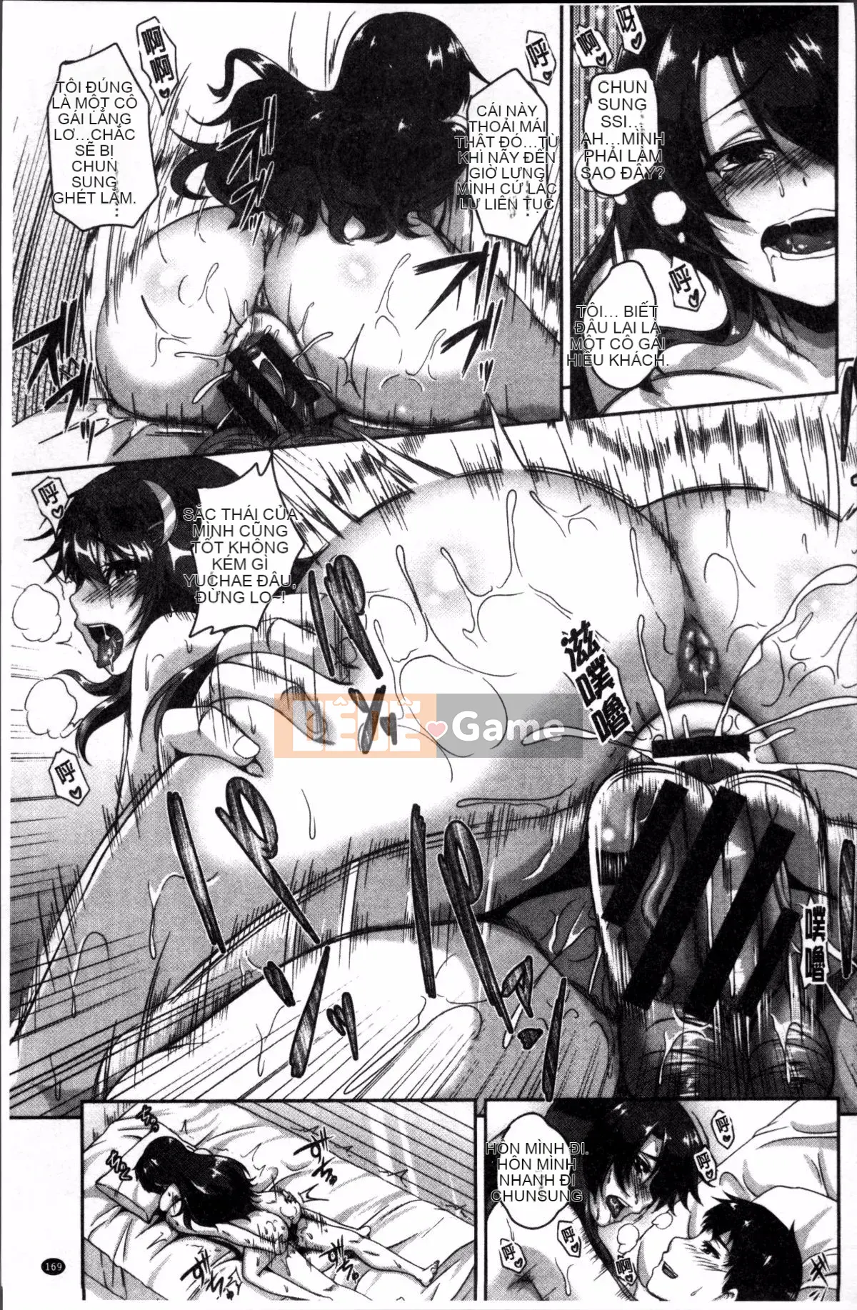 [4K Sousou-gumi][Kazuhiro] Mesuiki ~Chuyến đi vui vẻ~