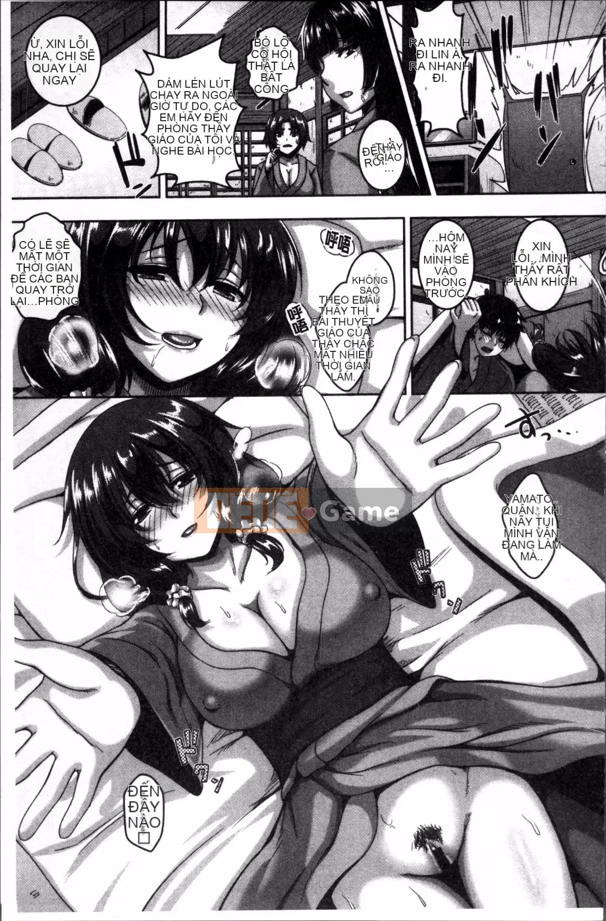 [4K Sousou-gumi][Kazuhiro] Mesuiki ~Chuyến đi vui vẻ~