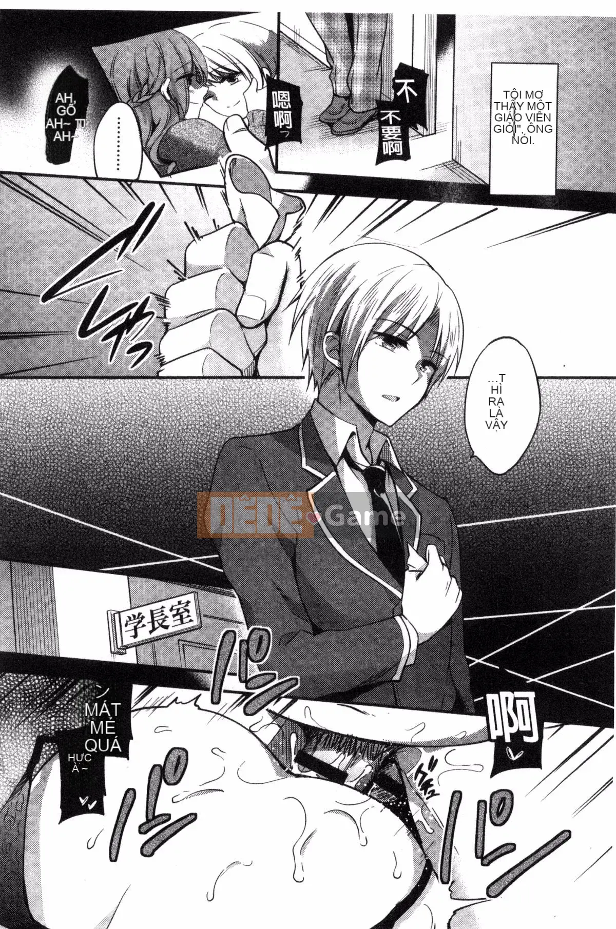 [Kazeteki Koubou][Yuzutsushiro] Fallen Female Lesson Nữ Falling Dirty Course