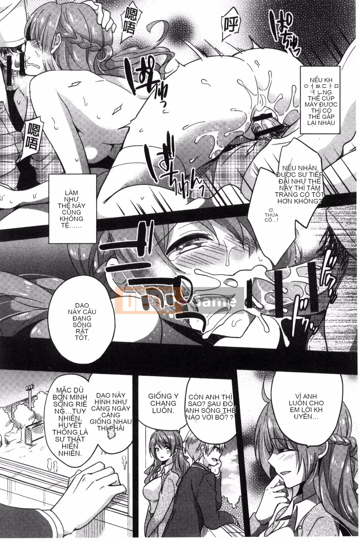 [Kazeteki Koubou][Yuzutsushiro] Fallen Female Lesson Nữ Falling Dirty Course