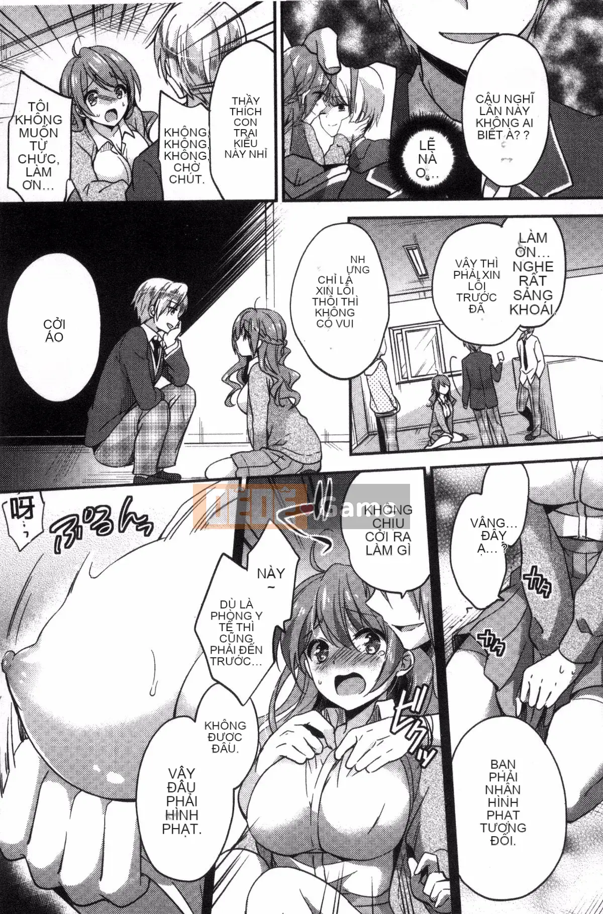 [Kazeteki Koubou][Yuzutsushiro] Fallen Female Lesson Nữ Falling Dirty Course