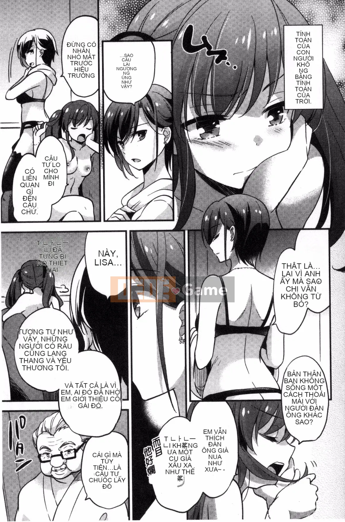 [Kazeteki Koubou][Yuzutsushiro] Fallen Female Lesson Nữ Falling Dirty Course