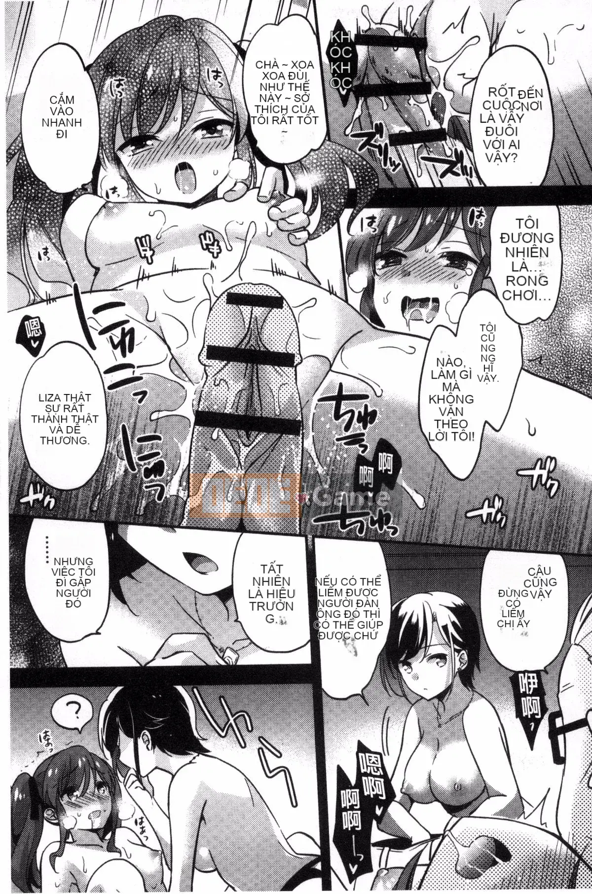 [Kazeteki Koubou][Yuzutsushiro] Fallen Female Lesson Nữ Falling Dirty Course